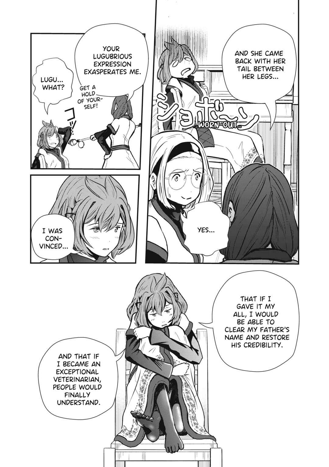 Ryuui no Luca Chapter 11 - Page 15