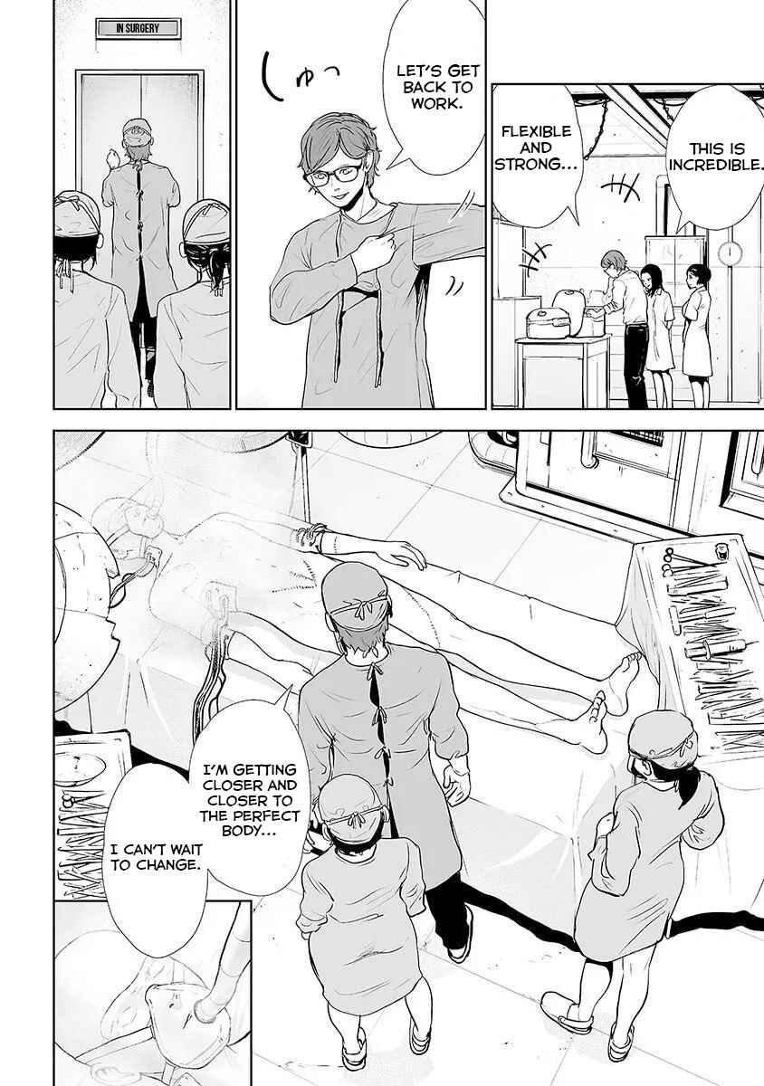 VS EVIL Chapter 21 - Page 7