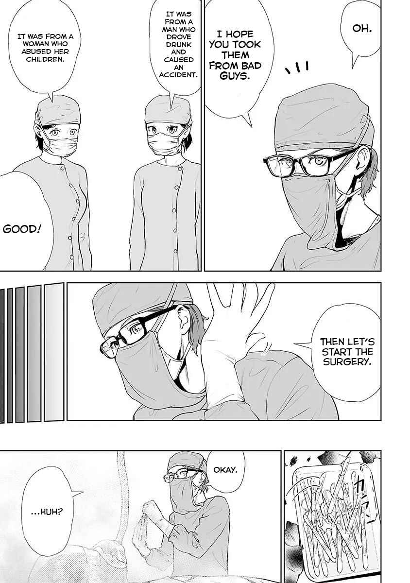 VS EVIL Chapter 21 - Page 8