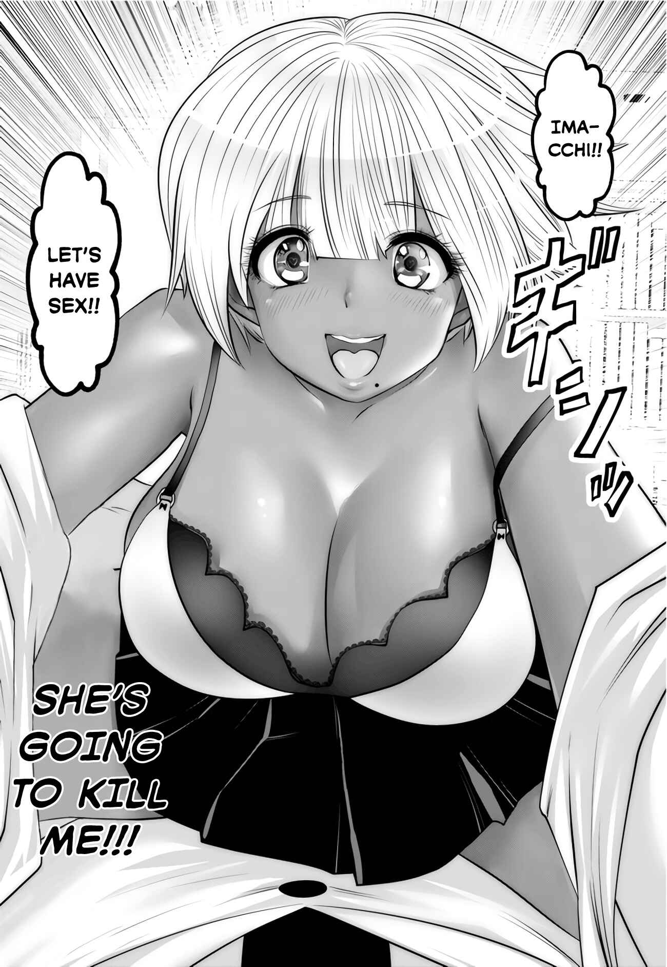 Black Gakkou ni Tsutomete Shimatta Sensei Chapter 4 - Page 10
