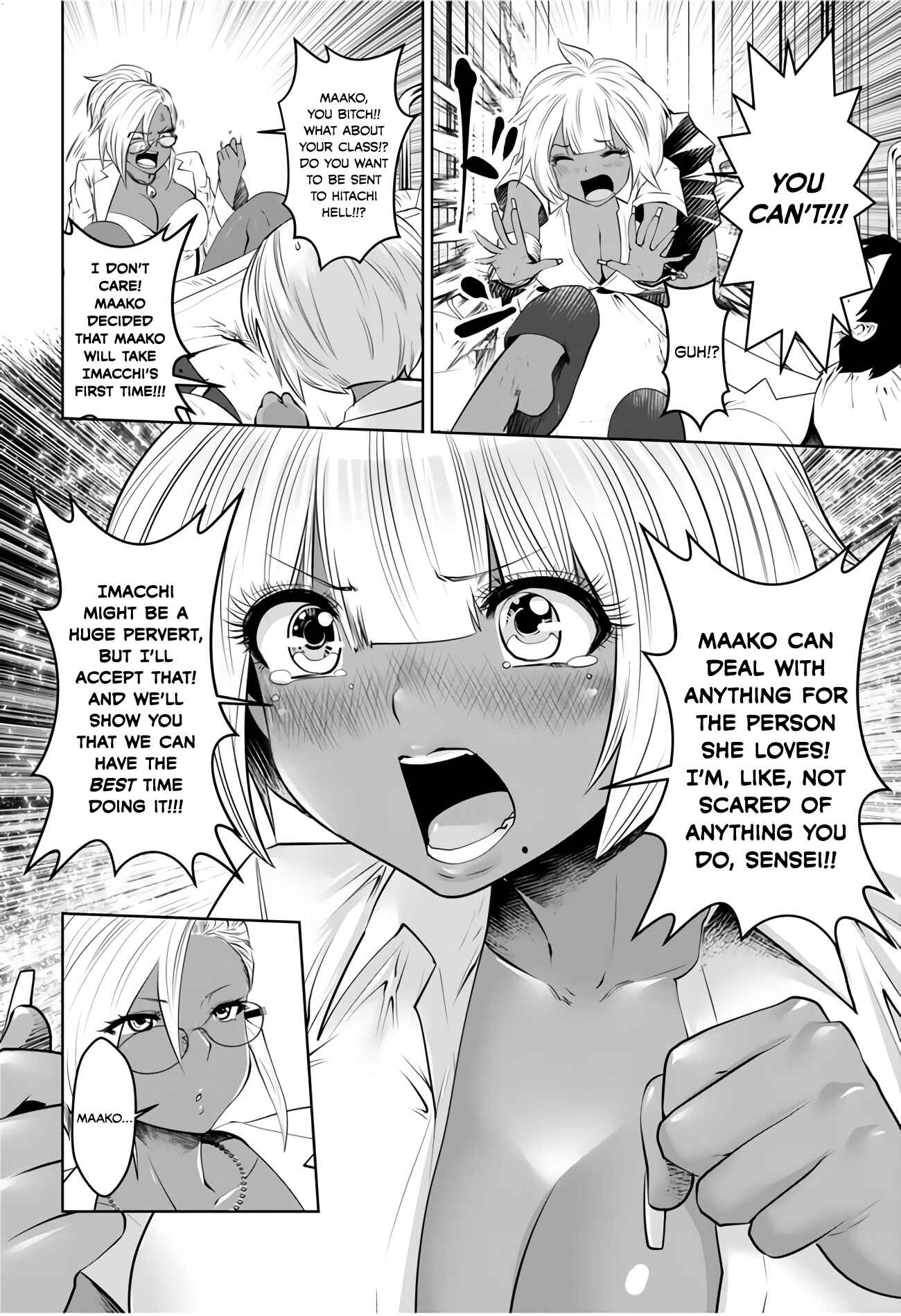 Black Gakkou ni Tsutomete Shimatta Sensei Chapter 4 - Page 6