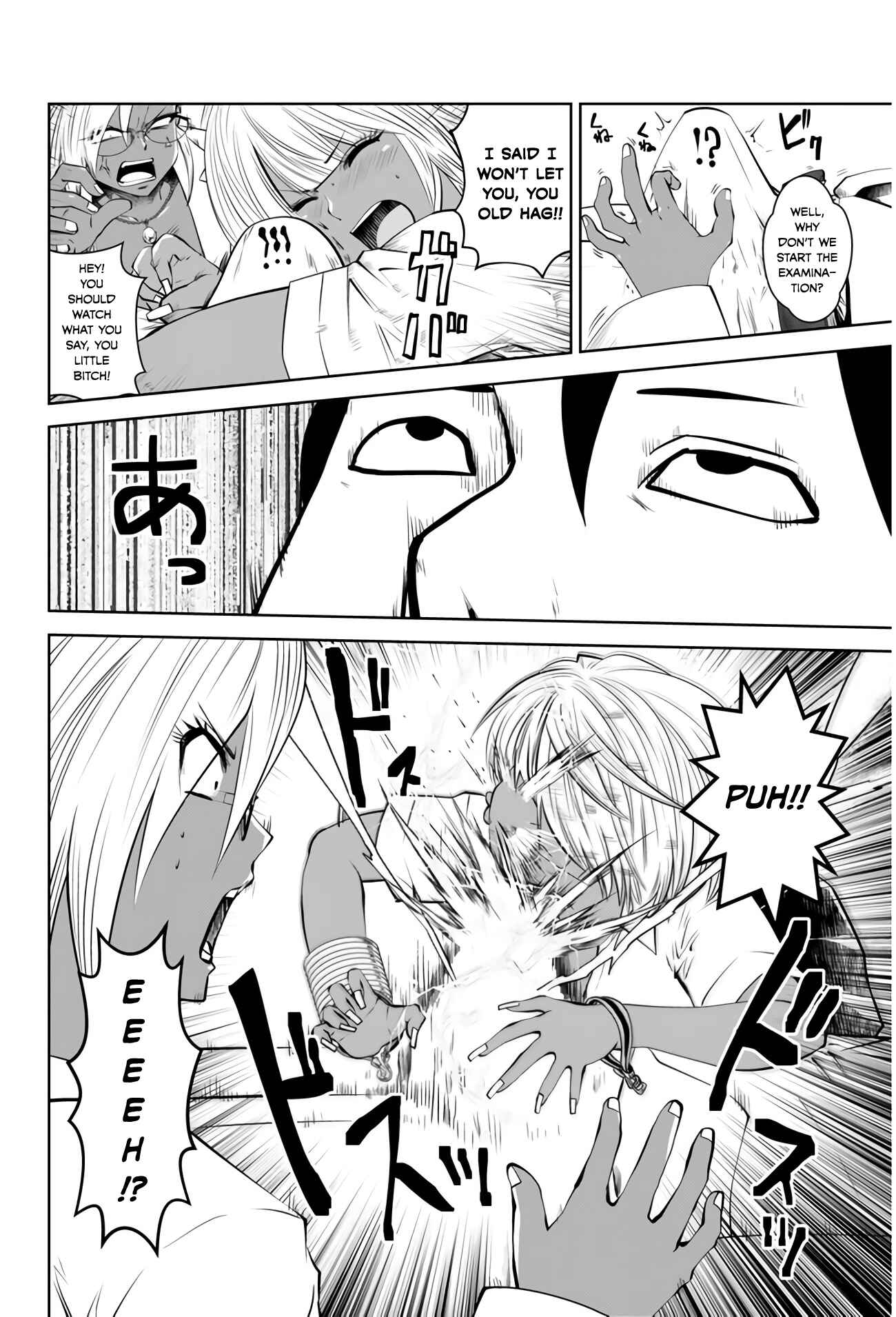 Black Gakkou ni Tsutomete Shimatta Sensei Chapter 4 - Page 8