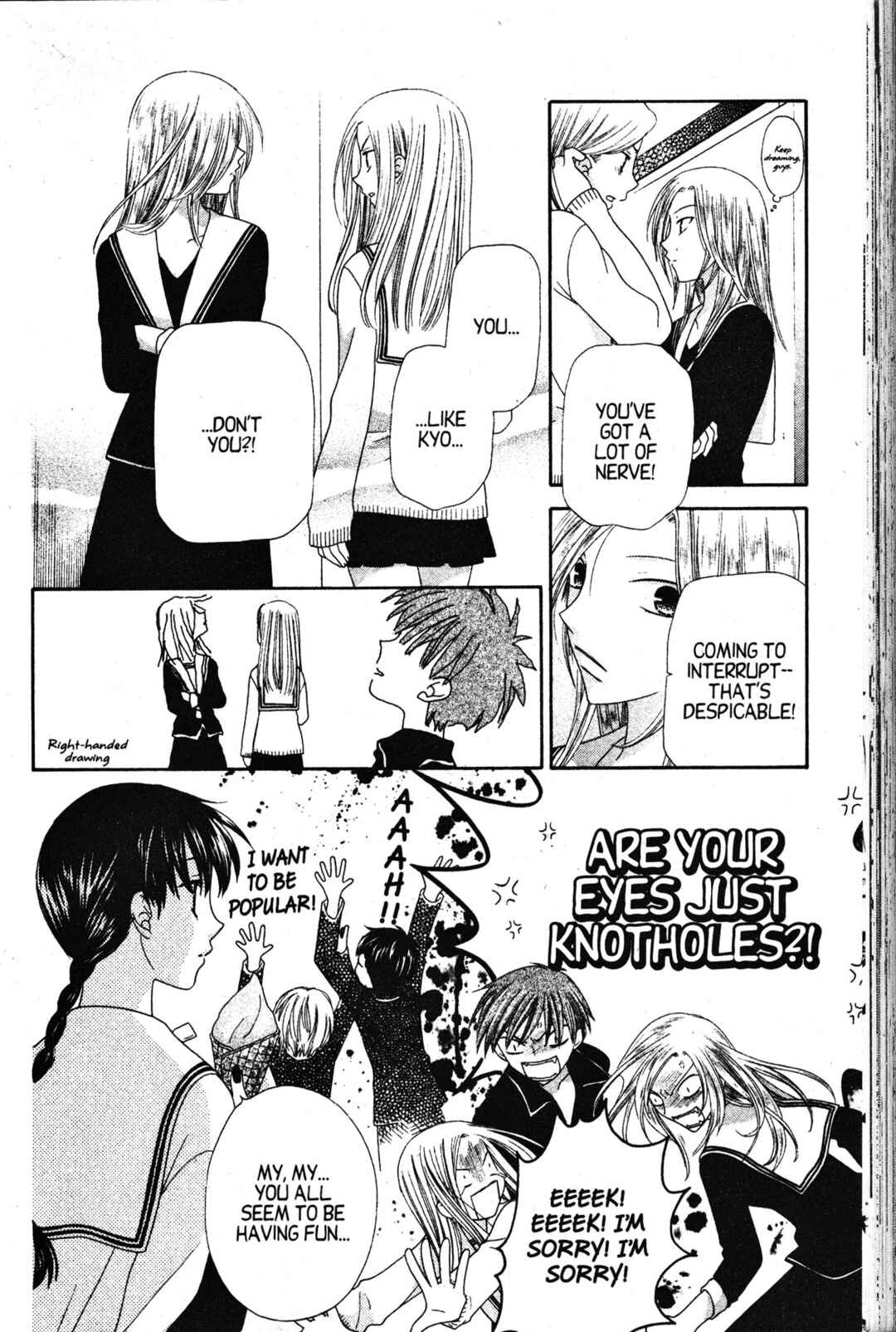 Fruits Basket Chapter 76 - Page 16