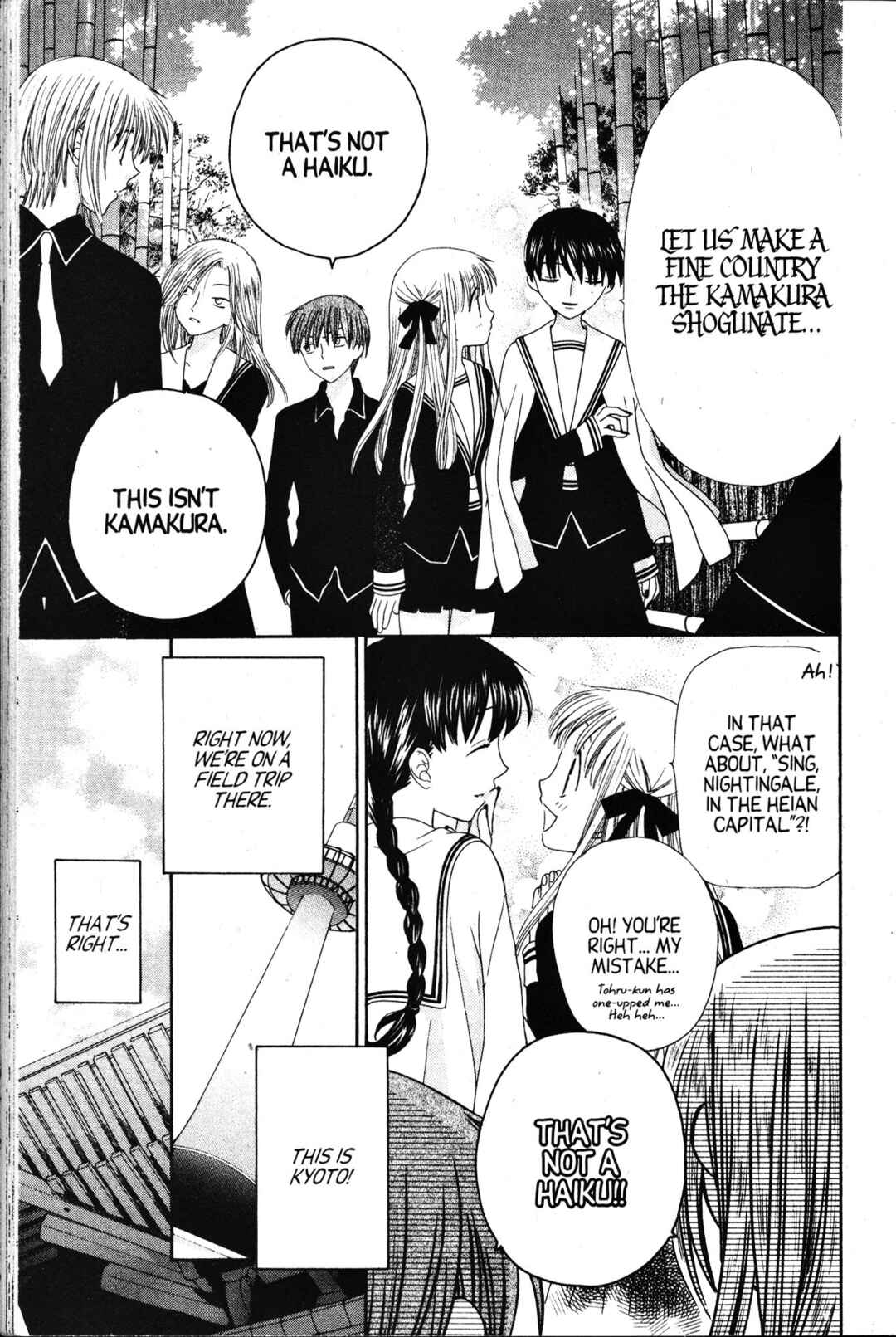 Fruits Basket Chapter 76 - Page 3
