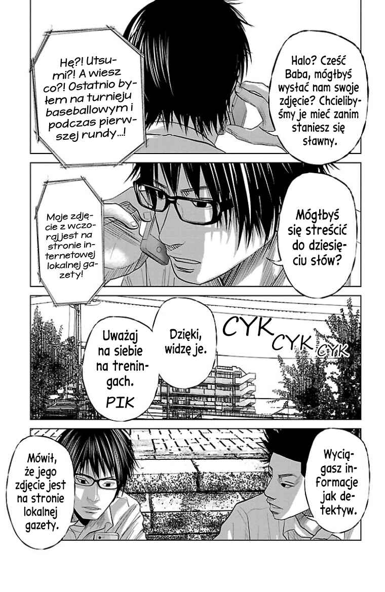 Setoutsumi Chapter 47.6 - Page 5