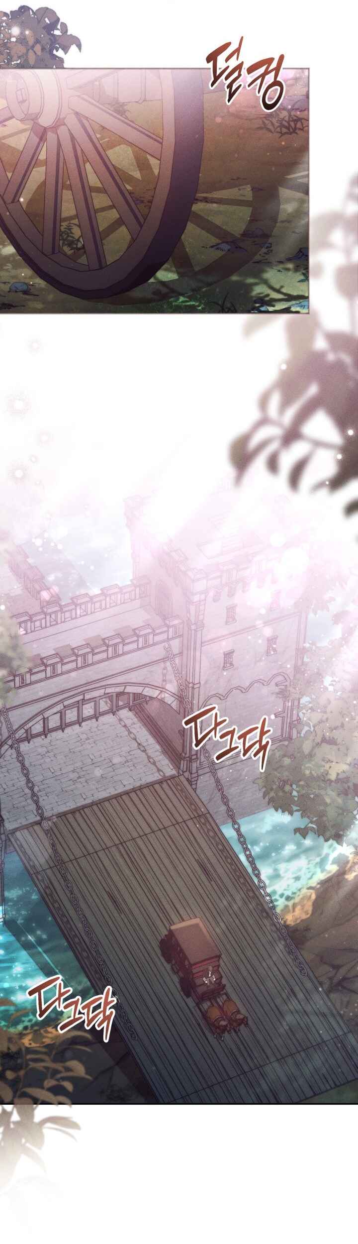Conquer My Heart Chapter 30 - Page 36