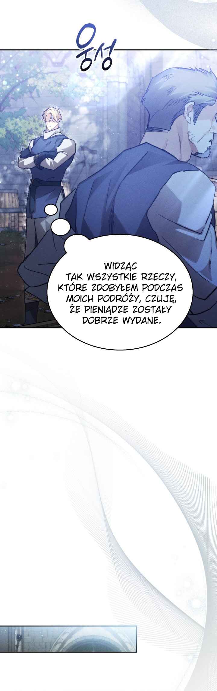 Conquer My Heart Chapter 30 - Page 43