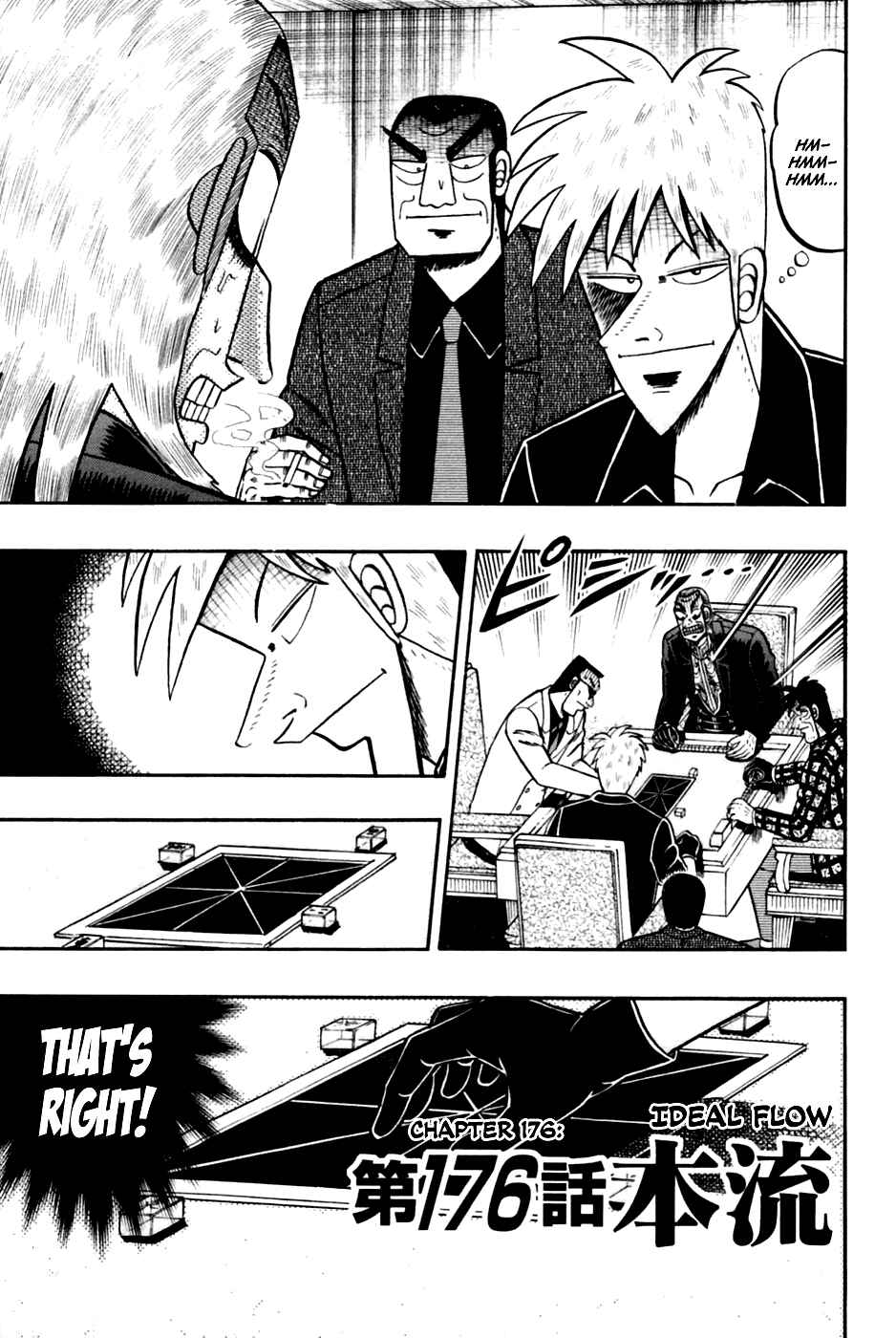 Akagi: Yami ni Oritatta Tensai Chapter 176 - Page 1