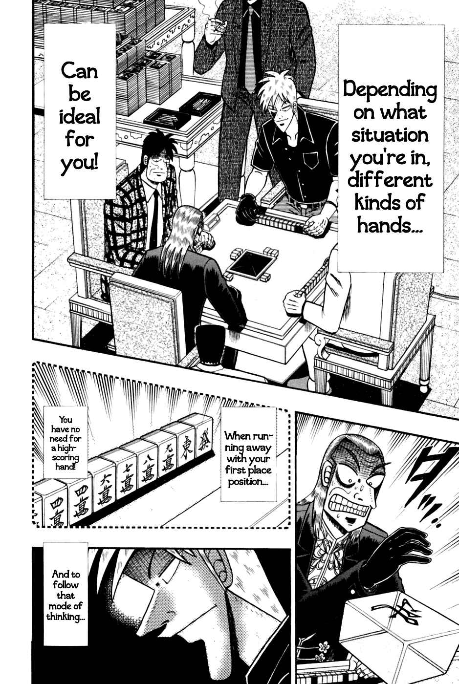 Akagi: Yami ni Oritatta Tensai Chapter 176 - Page 10
