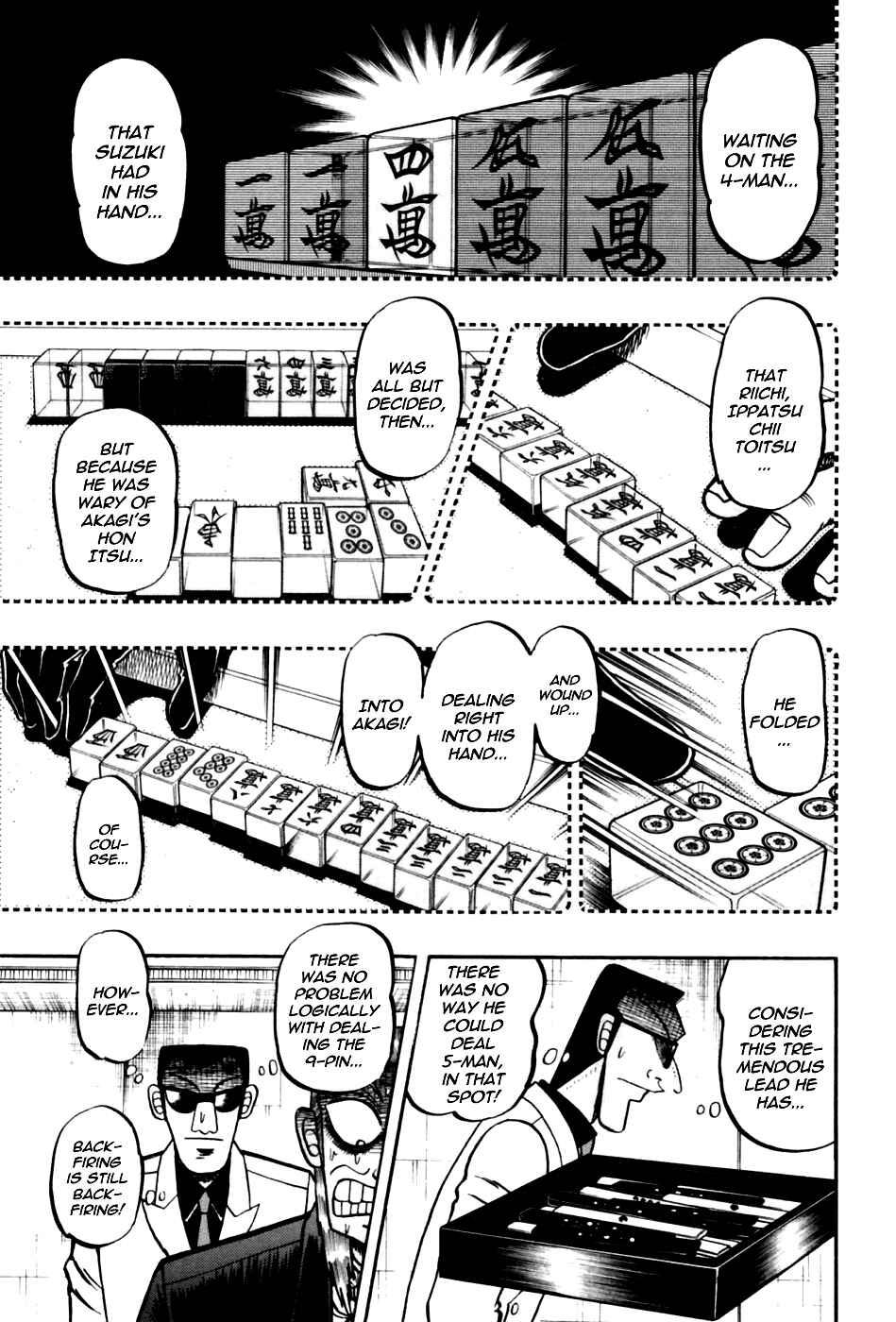 Akagi: Yami ni Oritatta Tensai Chapter 176 - Page 17