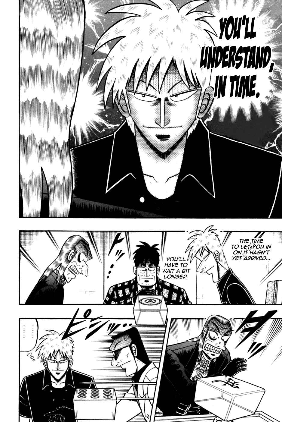 Akagi: Yami ni Oritatta Tensai Chapter 176 - Page 3