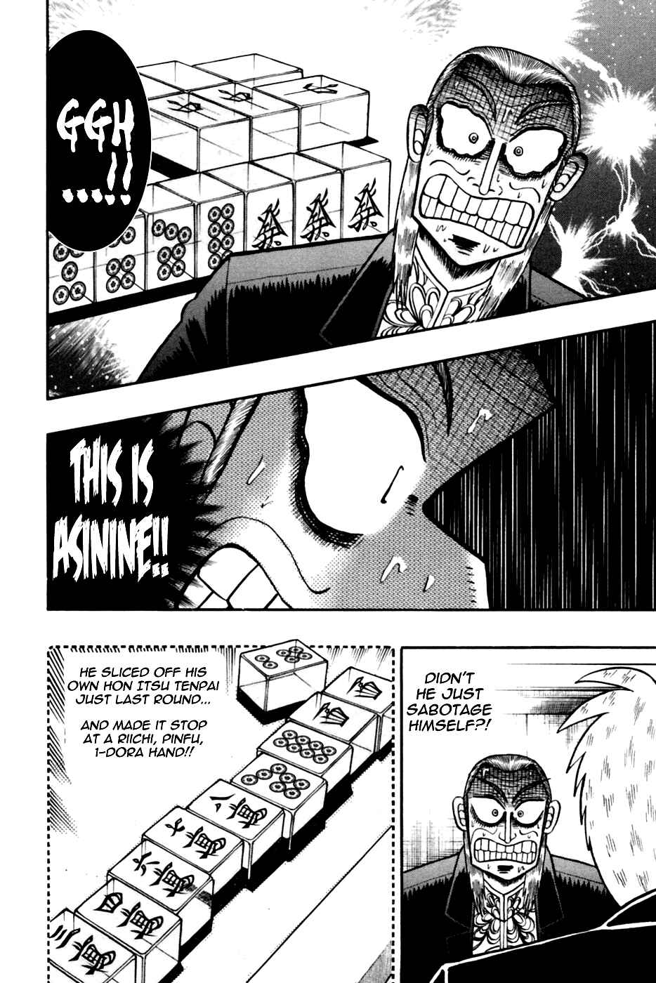 Akagi: Yami ni Oritatta Tensai Chapter 176 - Page 6