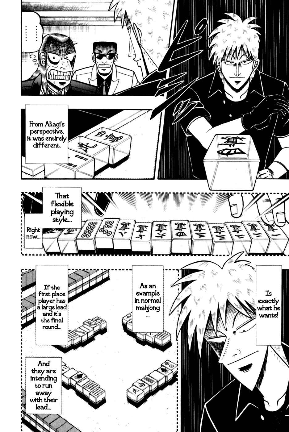 Akagi: Yami ni Oritatta Tensai Chapter 176 - Page 8
