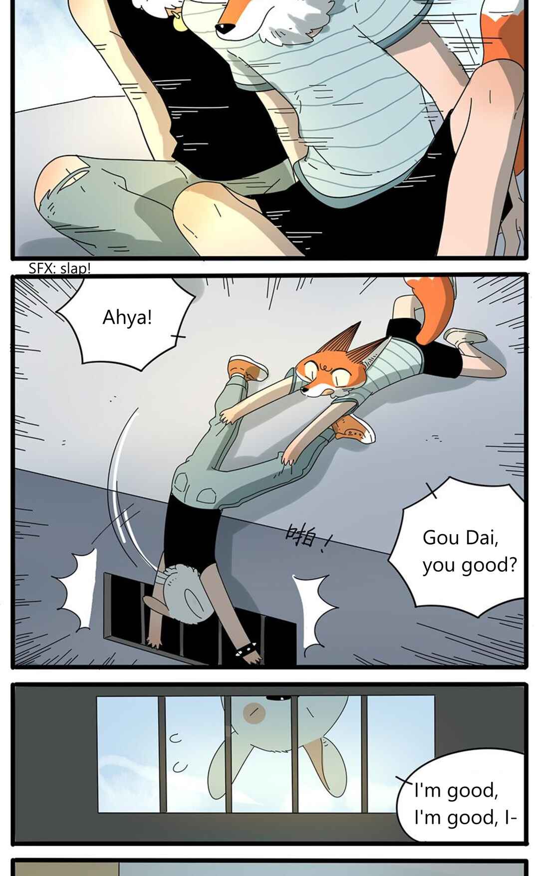 Loser Fox Chapter 32.1 - Page 4
