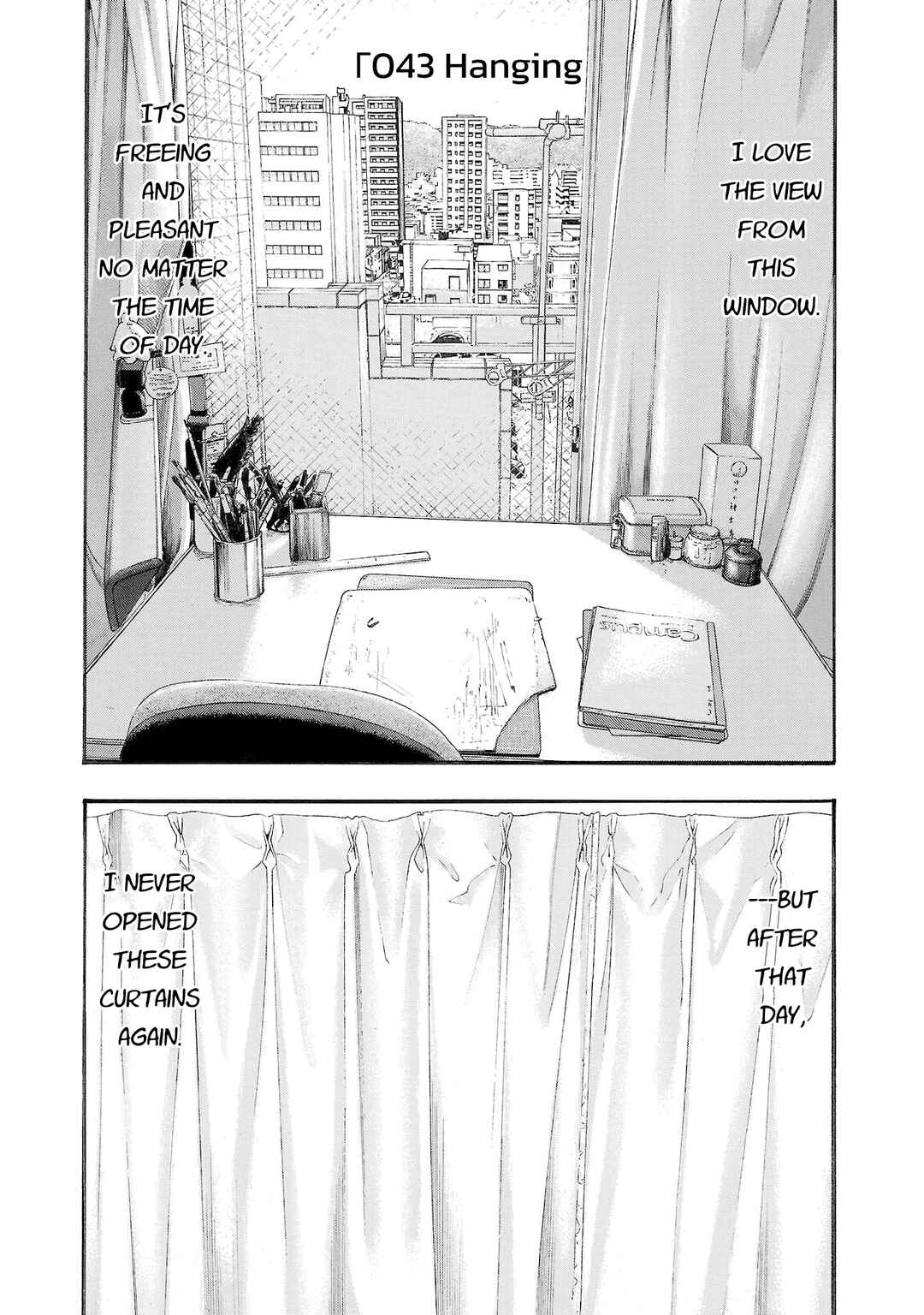 Fuan no Tane* Chapter 243 - Page 5