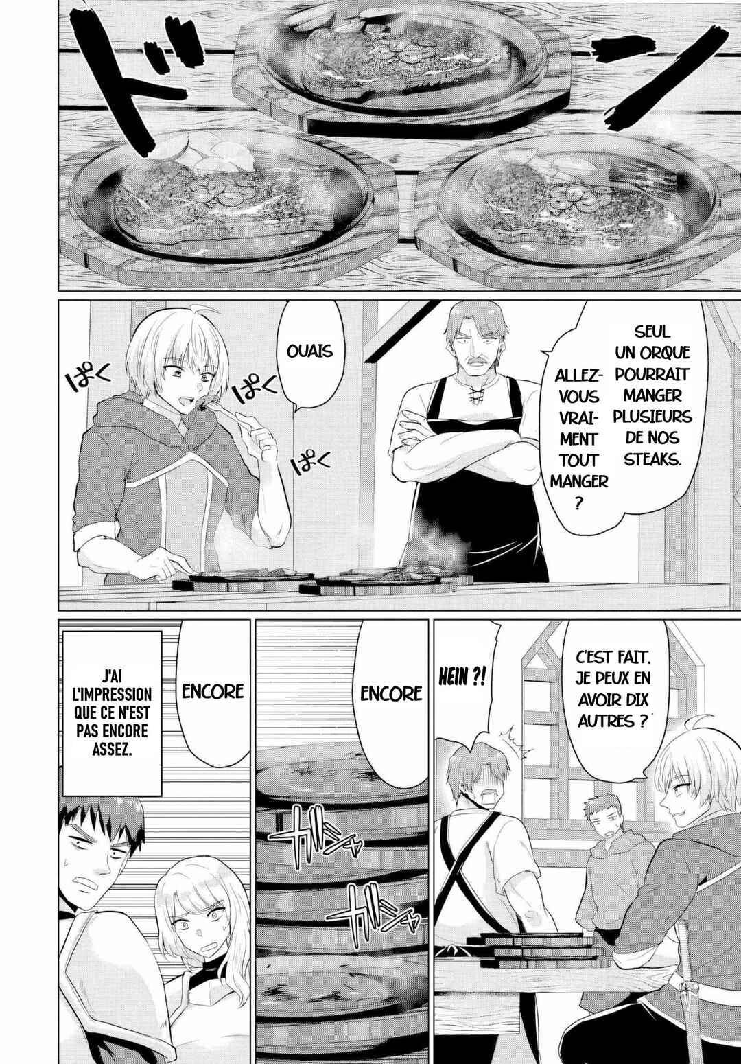 Yuusha ni Zenbu Ubawareta Ore wa Yuusha no Hahaoya to Party wo Kumimashita! Chapter 19 - Page 12