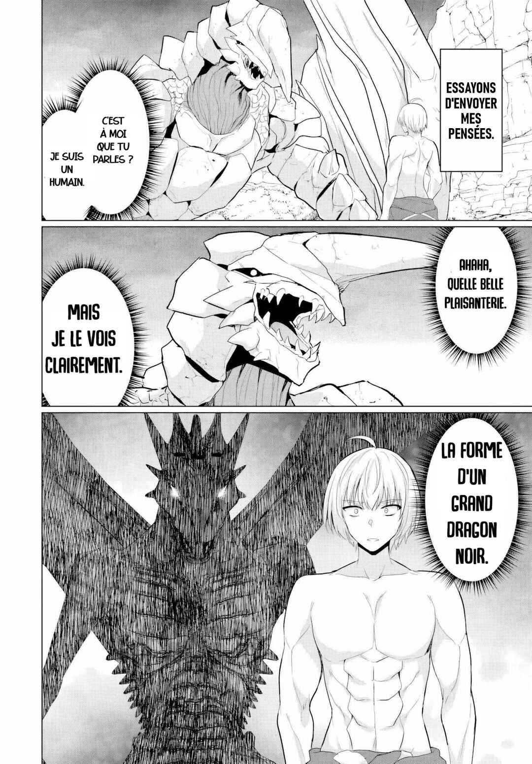 Yuusha ni Zenbu Ubawareta Ore wa Yuusha no Hahaoya to Party wo Kumimashita! Chapter 19 - Page 16