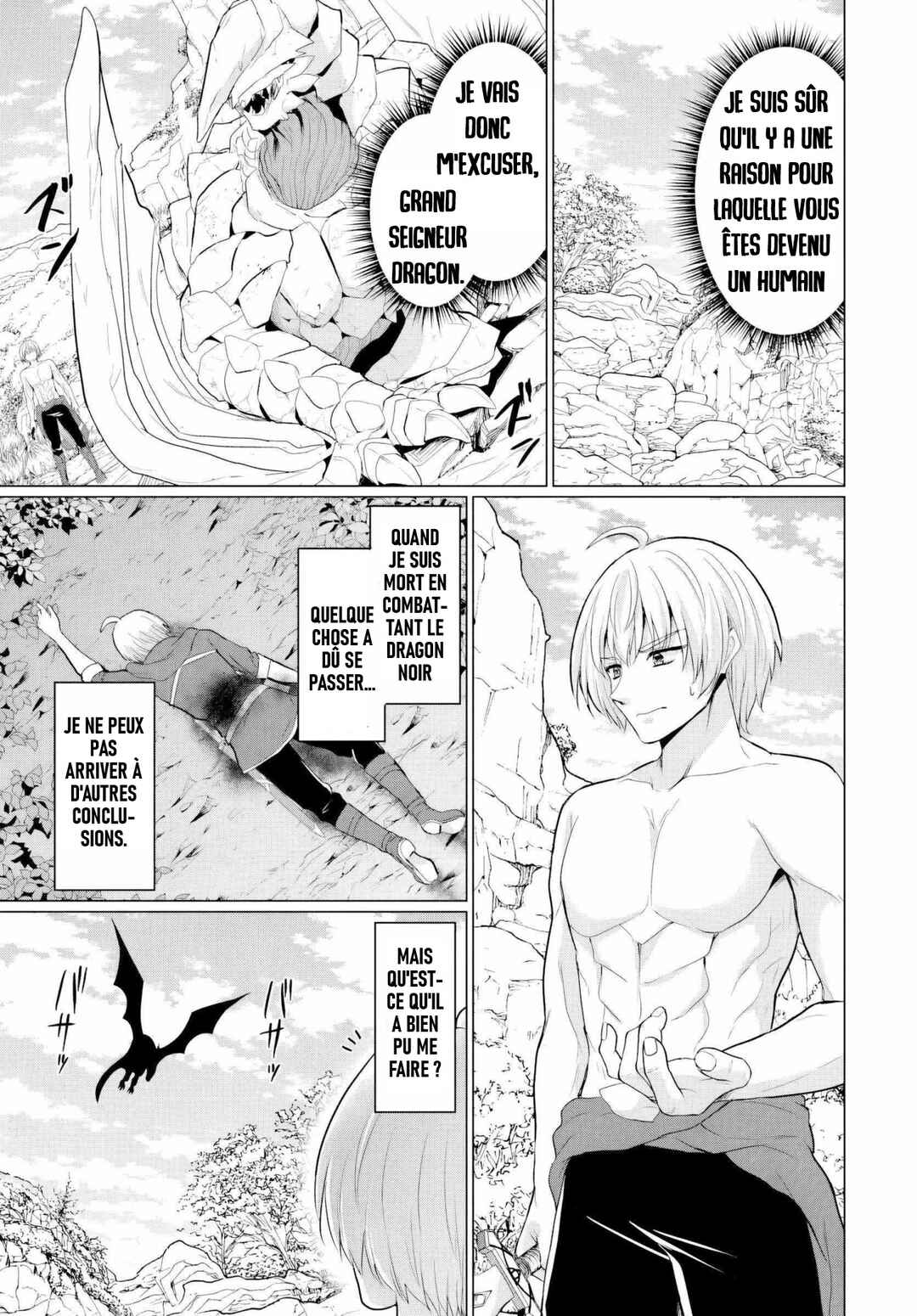 Yuusha ni Zenbu Ubawareta Ore wa Yuusha no Hahaoya to Party wo Kumimashita! Chapter 19 - Page 17