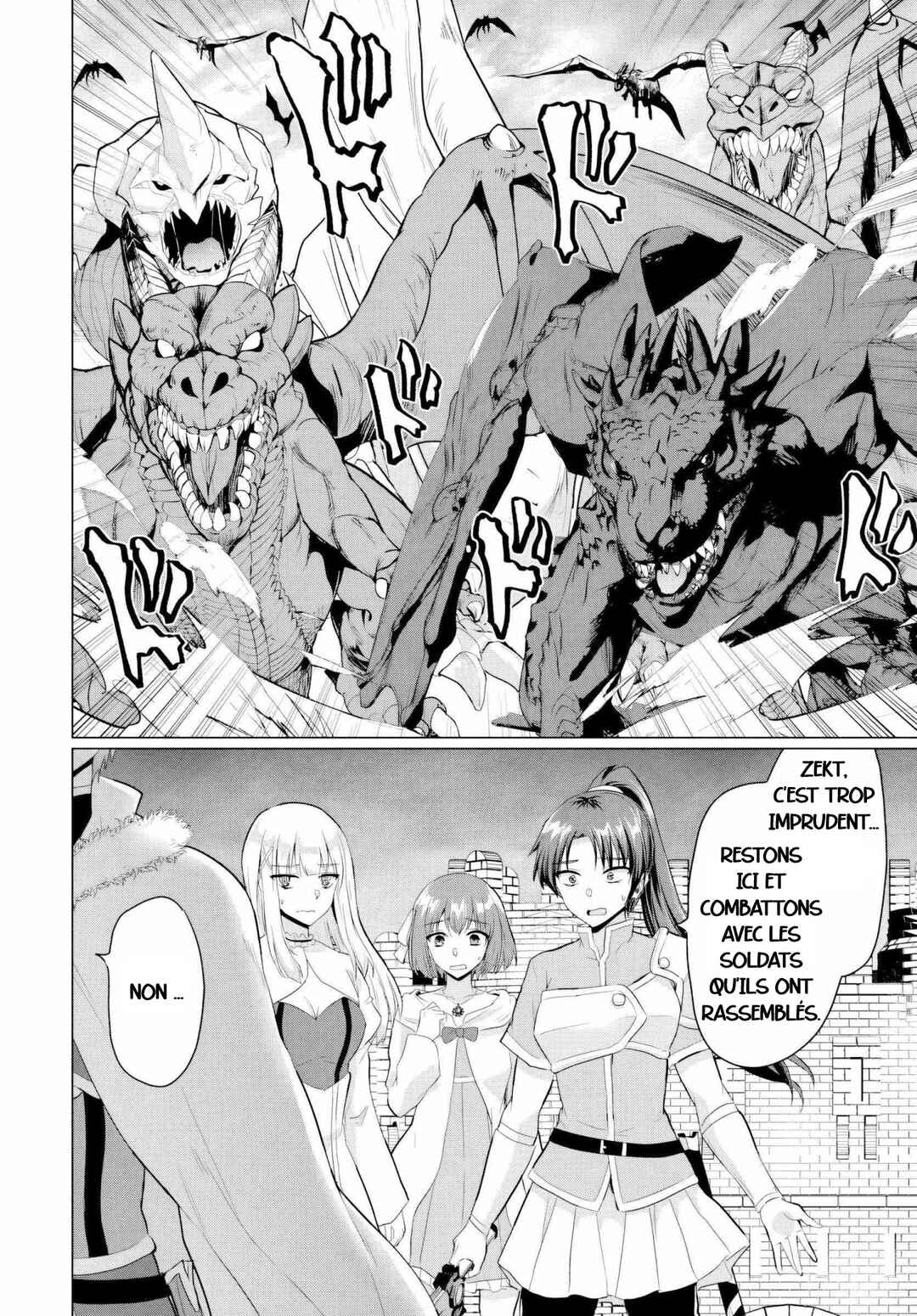 Yuusha ni Zenbu Ubawareta Ore wa Yuusha no Hahaoya to Party wo Kumimashita! Chapter 19 - Page 24