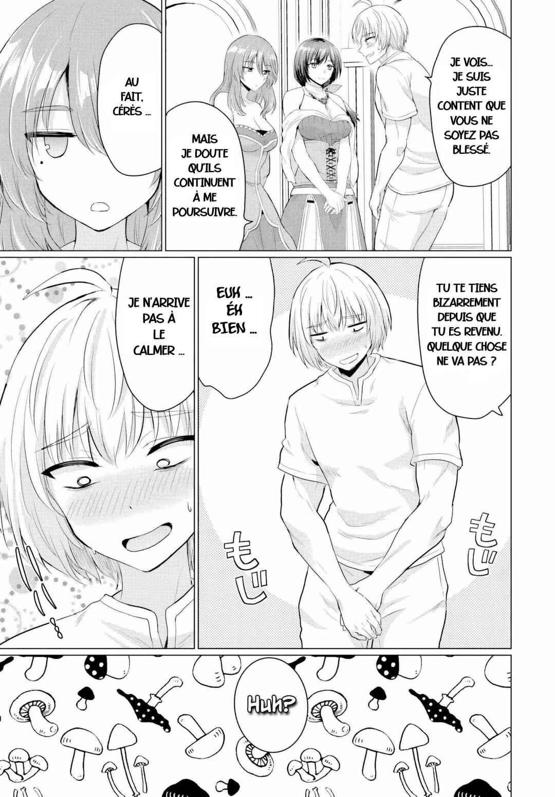 Yuusha ni Zenbu Ubawareta Ore wa Yuusha no Hahaoya to Party wo Kumimashita! Chapter 19 - Page 3