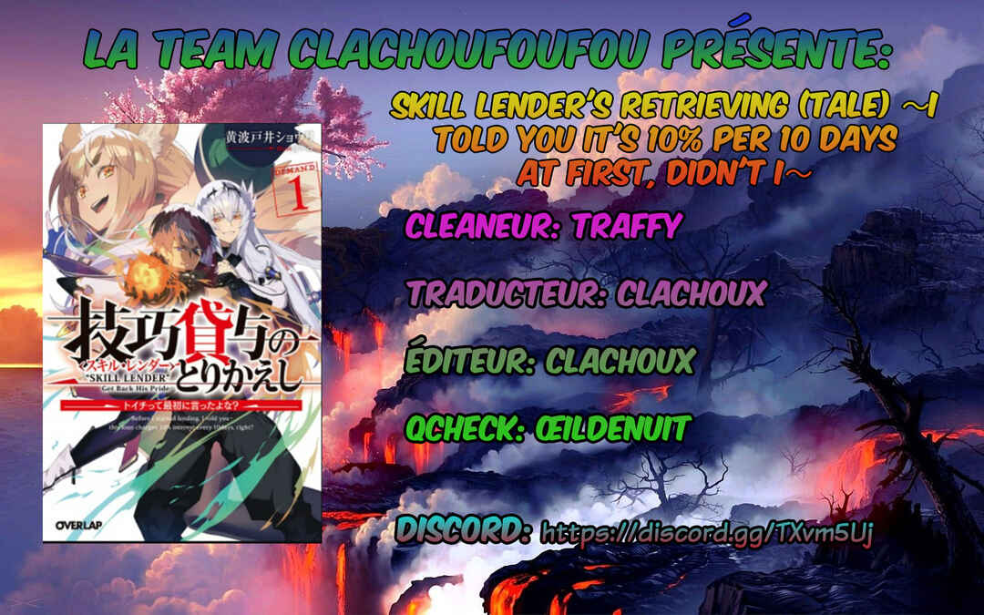 Gikou Taichi "Skill Lender" no Torikaeshi ~Toichi tte Saisho ni Itta yo na?~ Chapter 38 - Page 1