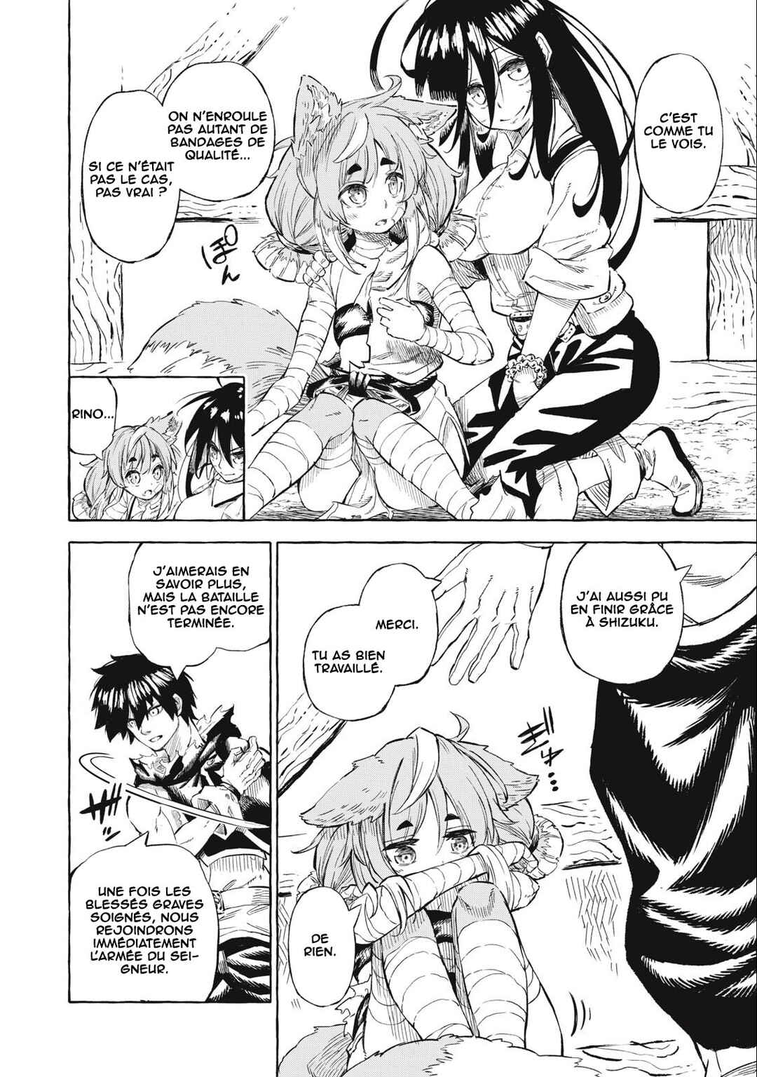 Gikou Taichi "Skill Lender" no Torikaeshi ~Toichi tte Saisho ni Itta yo na?~ Chapter 38 - Page 11