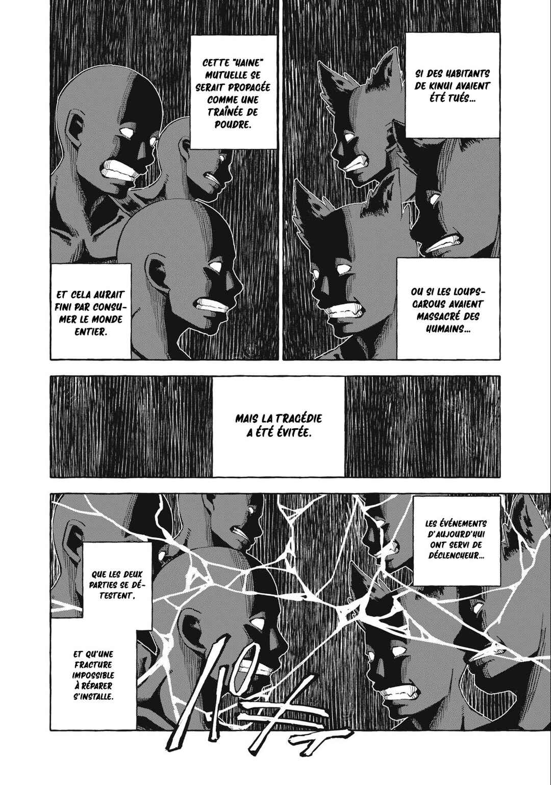 Gikou Taichi "Skill Lender" no Torikaeshi ~Toichi tte Saisho ni Itta yo na?~ Chapter 38 - Page 15