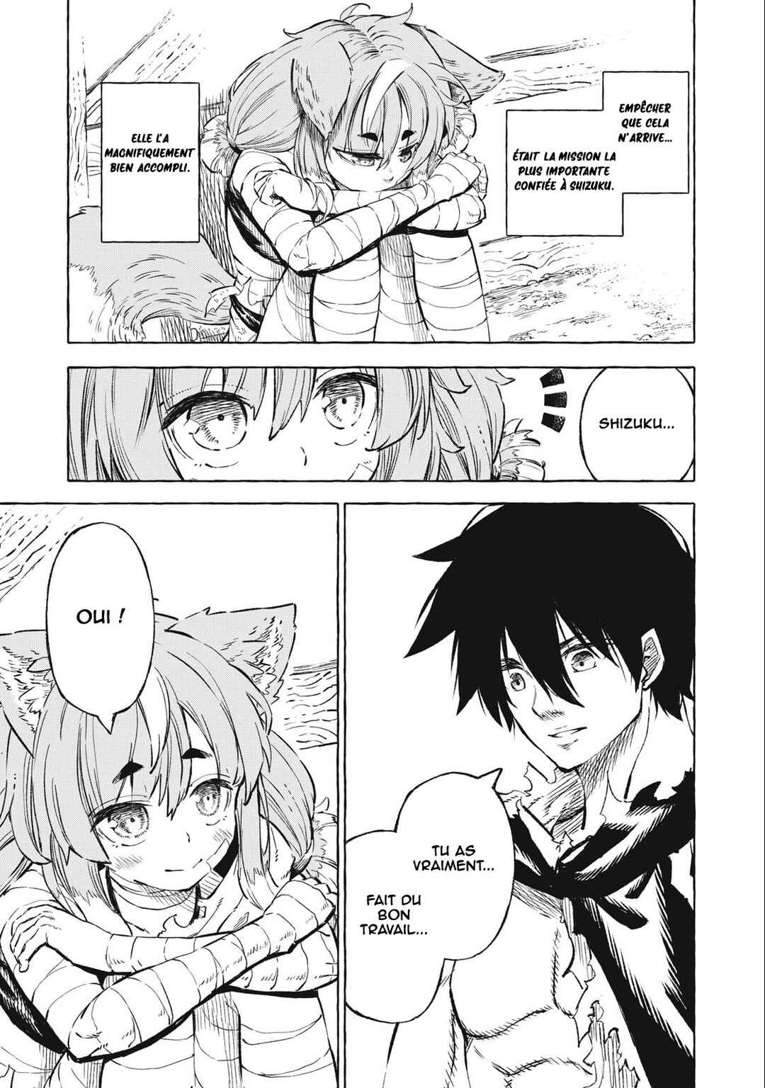 Gikou Taichi "Skill Lender" no Torikaeshi ~Toichi tte Saisho ni Itta yo na?~ Chapter 38 - Page 16