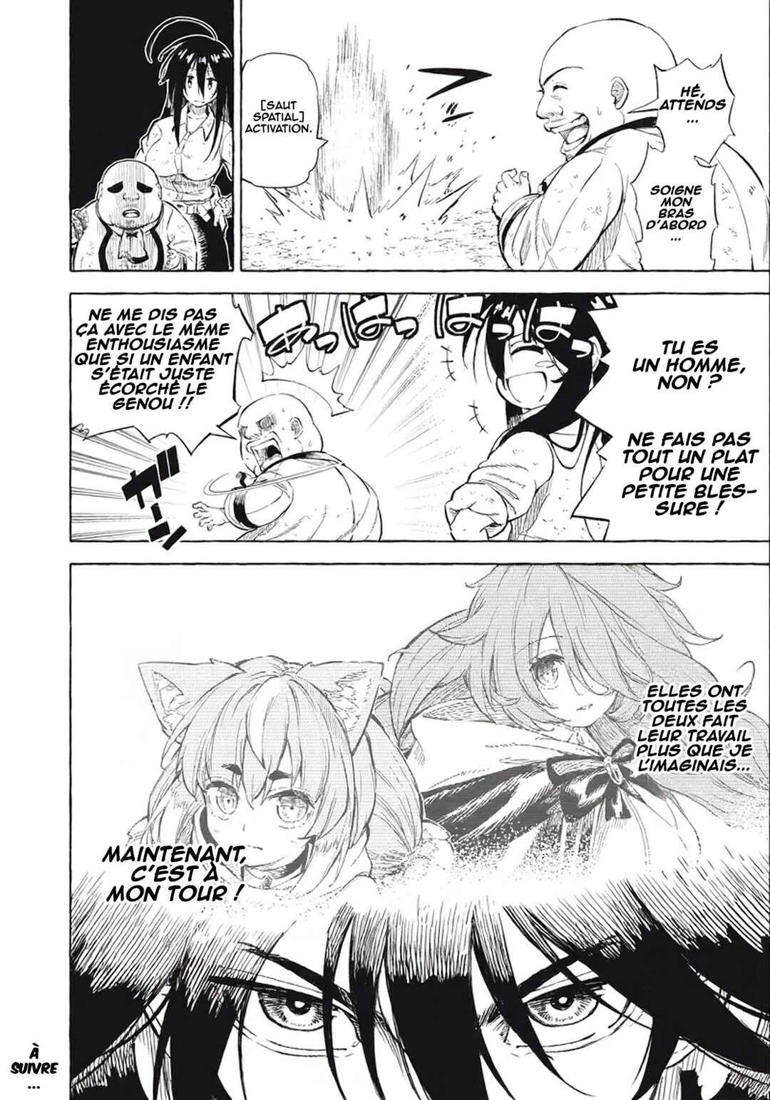 Gikou Taichi "Skill Lender" no Torikaeshi ~Toichi tte Saisho ni Itta yo na?~ Chapter 38 - Page 19
