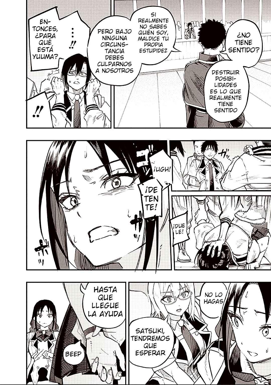 Wazawai no Avalon: Game Saijaku no Akuyaku Debu ni Ten'i Shita kedo, Ore dake "Yasereba Tsuyokute New Game" na Sekai datta no de, Saisoku Level Up & Hametsu Flag Kaihi de Kage no Eiyuu o Mezashimasu Chapter 72 - Page 12