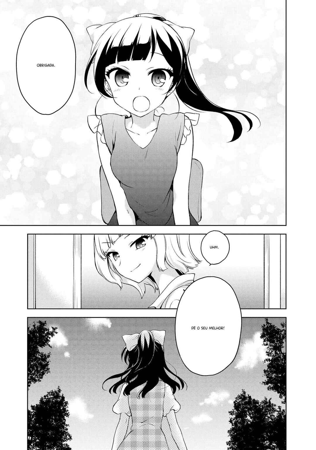 Ore ga Ojousama Gakkou ni "Shomin Sample" to shite Rachirareta Ken Chapter 69.5 - Page 12
