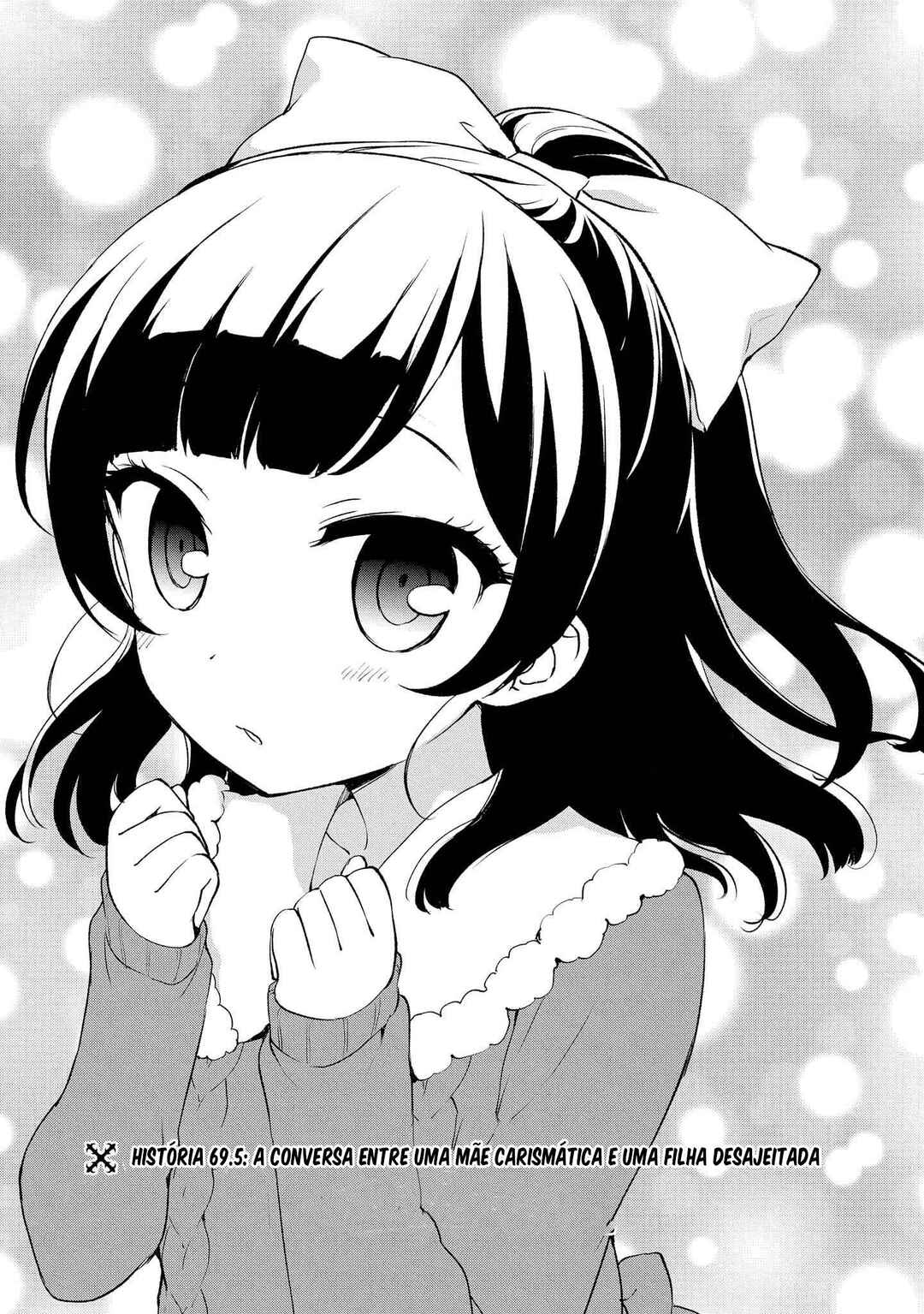 Ore ga Ojousama Gakkou ni "Shomin Sample" to shite Rachirareta Ken Chapter 69.5 - Page 4