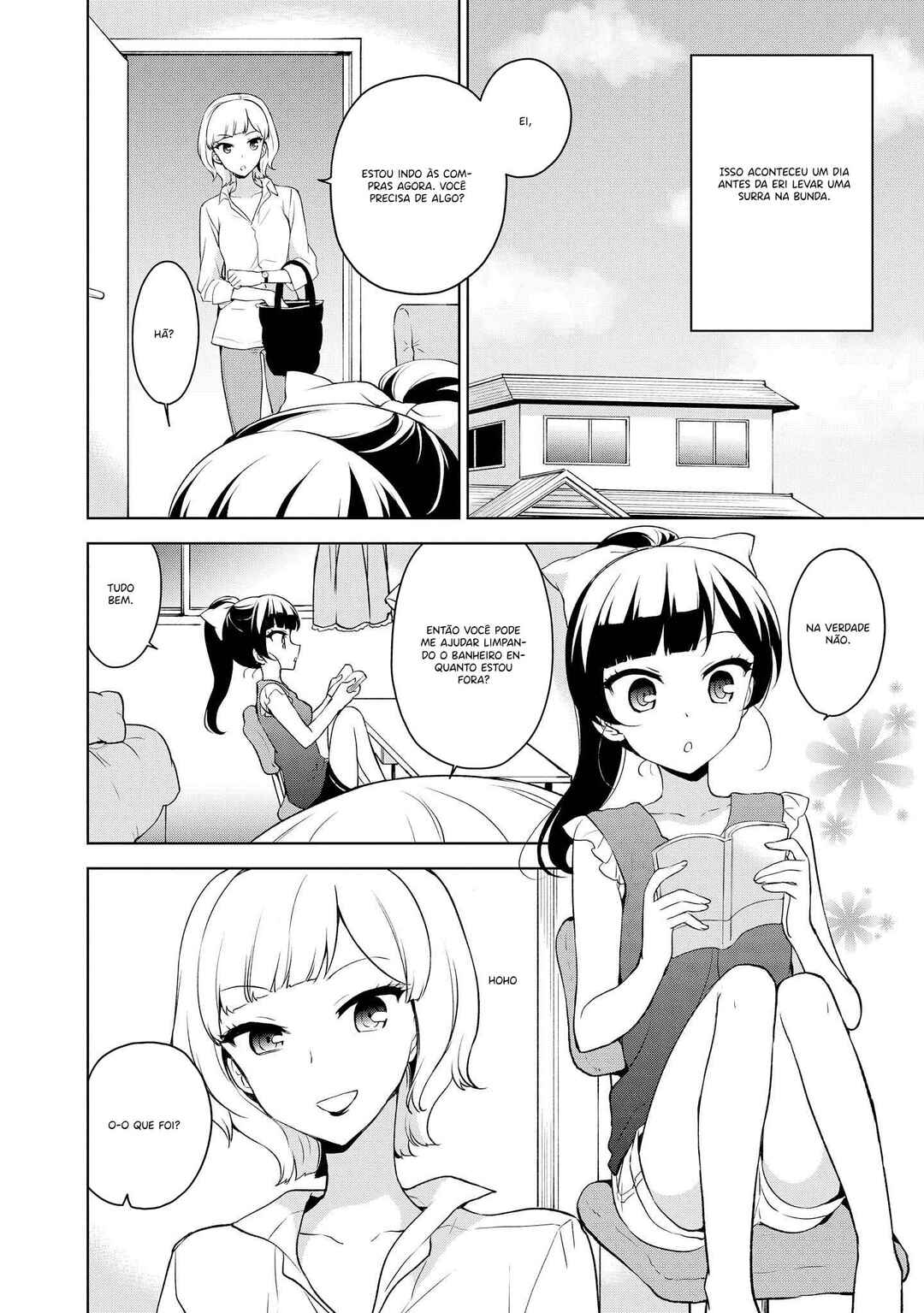 Ore ga Ojousama Gakkou ni "Shomin Sample" to shite Rachirareta Ken Chapter 69.5 - Page 5
