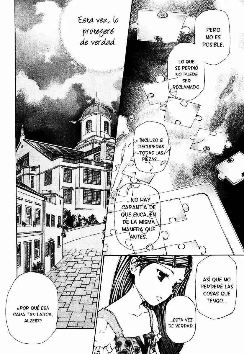 Hatenkou Yuugi Chapter 73 - Page 22