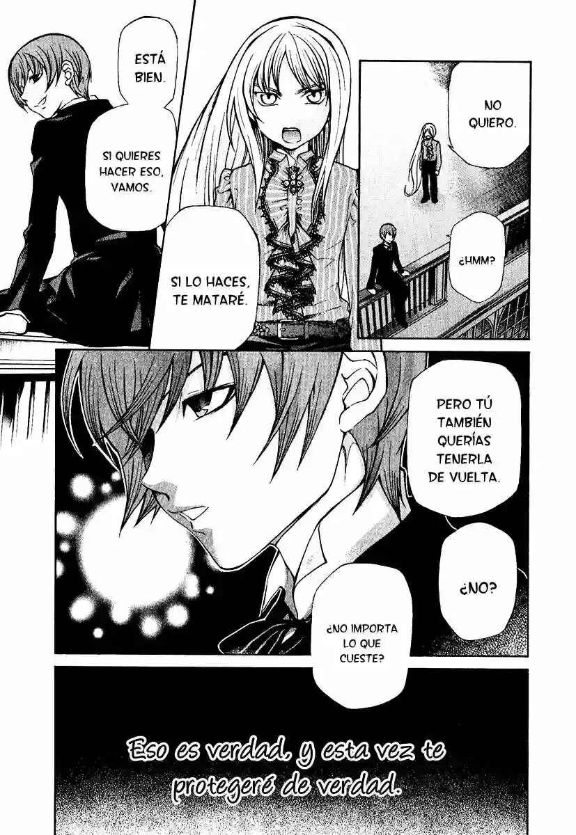 Hatenkou Yuugi Chapter 73 - Page 23