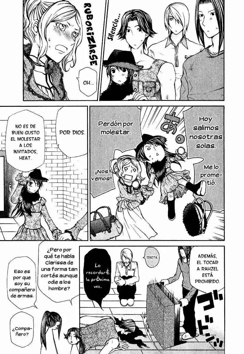 Hatenkou Yuugi Chapter 73 - Page 7