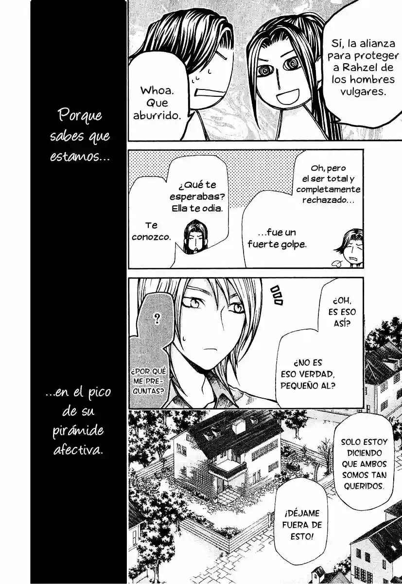 Hatenkou Yuugi Chapter 73 - Page 8
