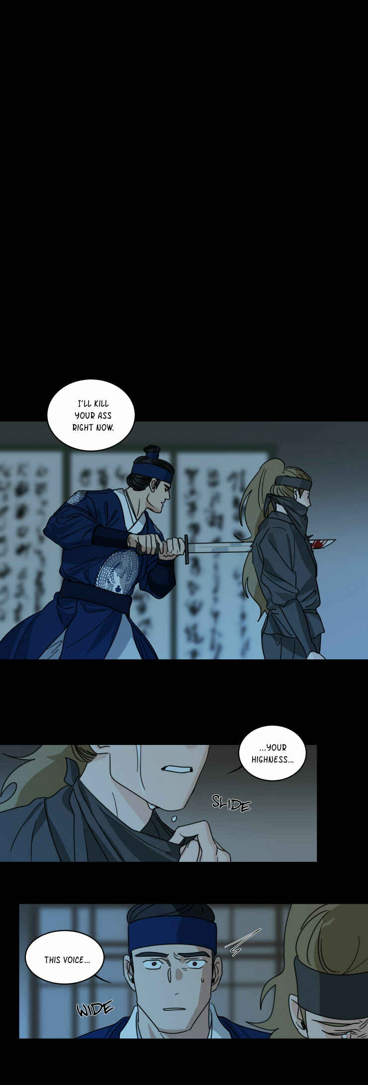 Keeper of the Pearl Chapter 37 - Page 4