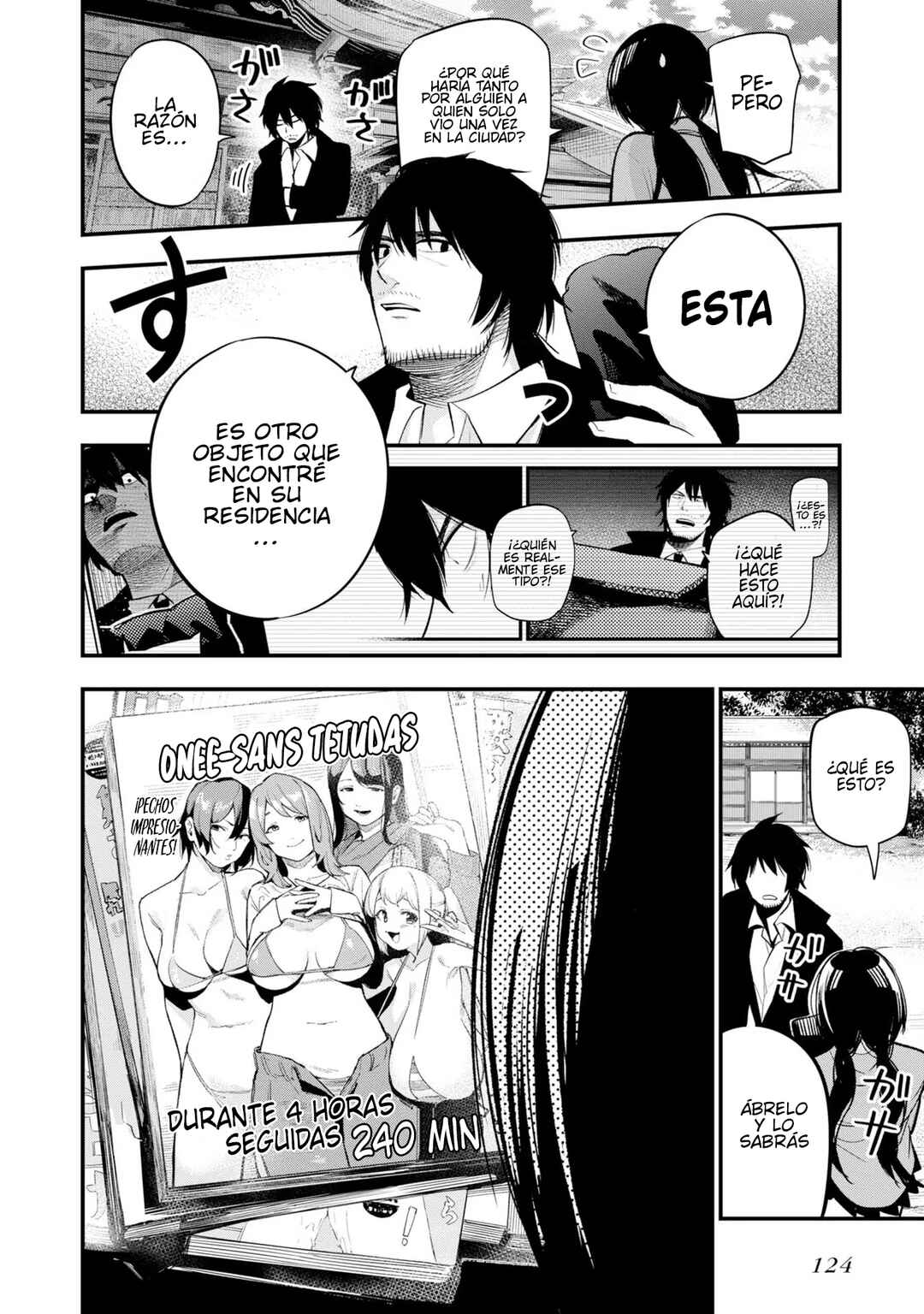 Mattaku Saikin no Tantei to Kitara Chapter 39 - Page 18