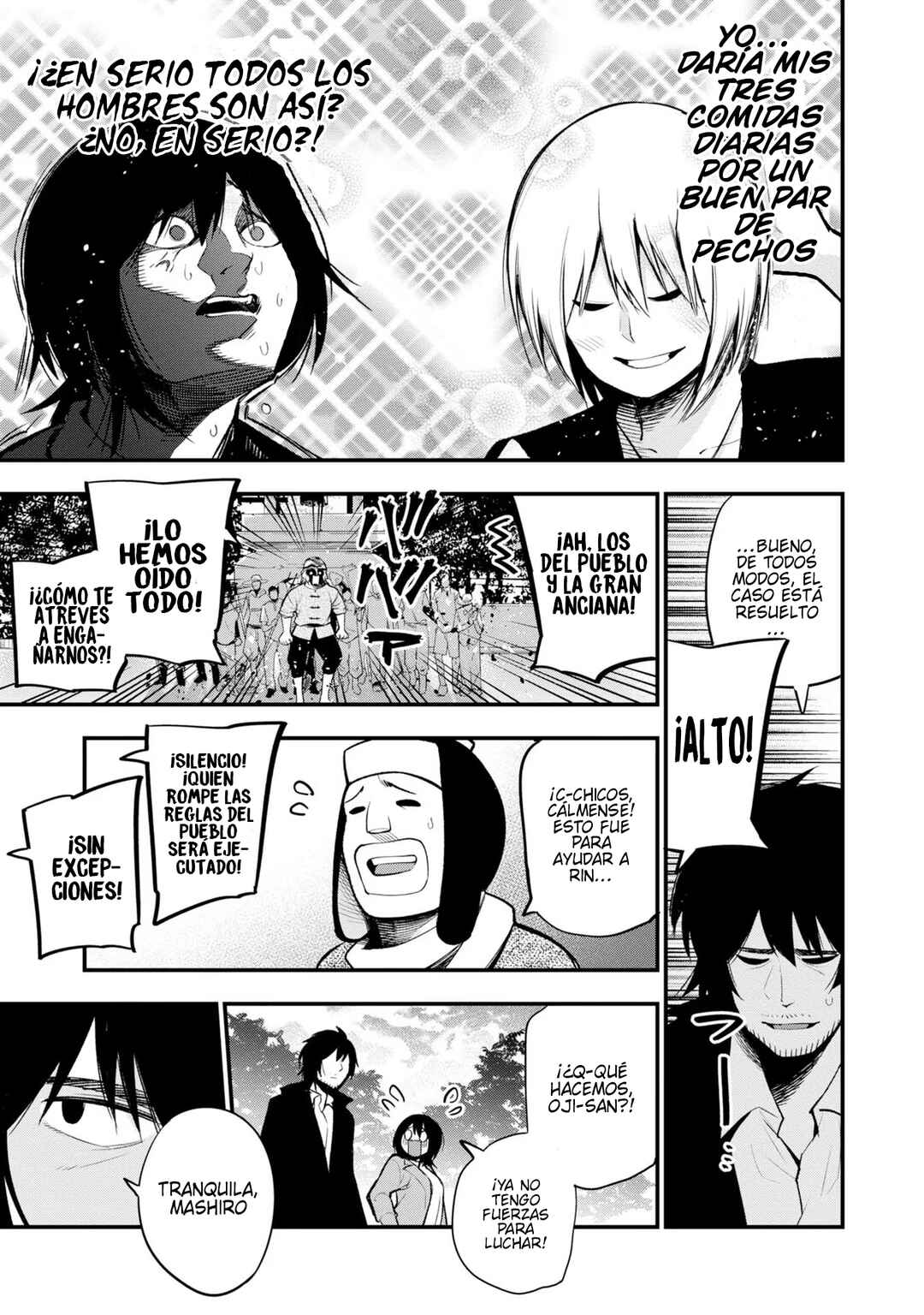 Mattaku Saikin no Tantei to Kitara Chapter 39 - Page 19