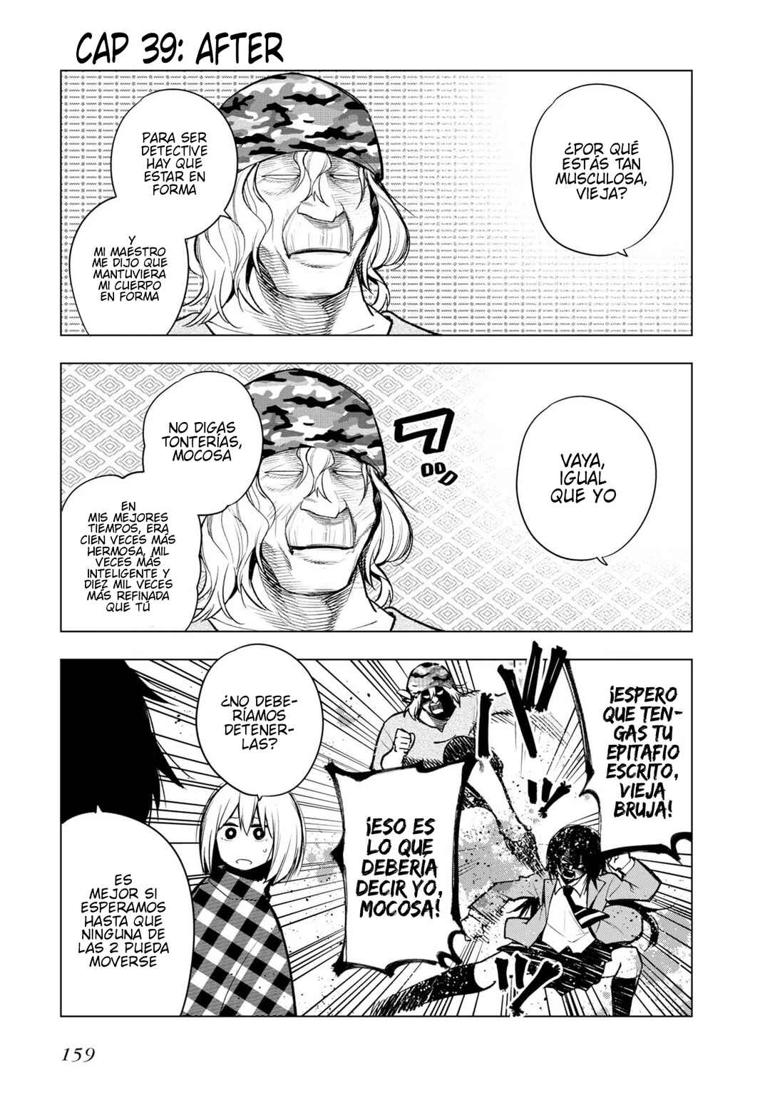 Mattaku Saikin no Tantei to Kitara Chapter 39 - Page 23