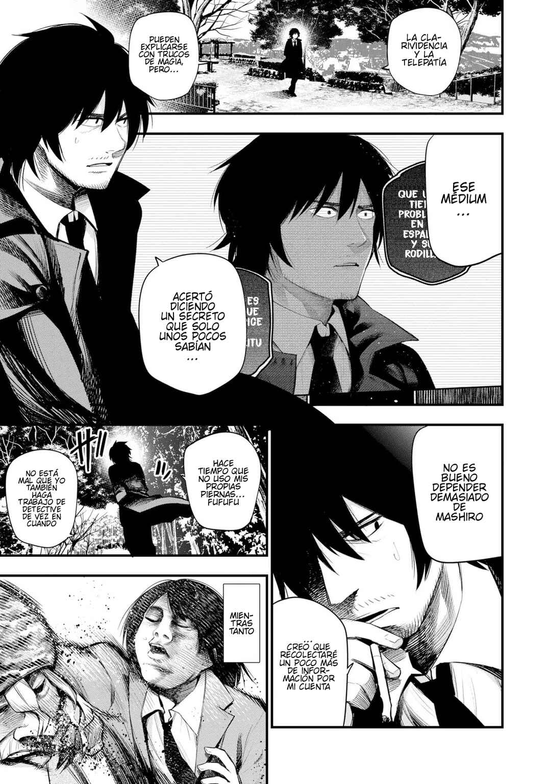 Mattaku Saikin no Tantei to Kitara Chapter 39 - Page 3