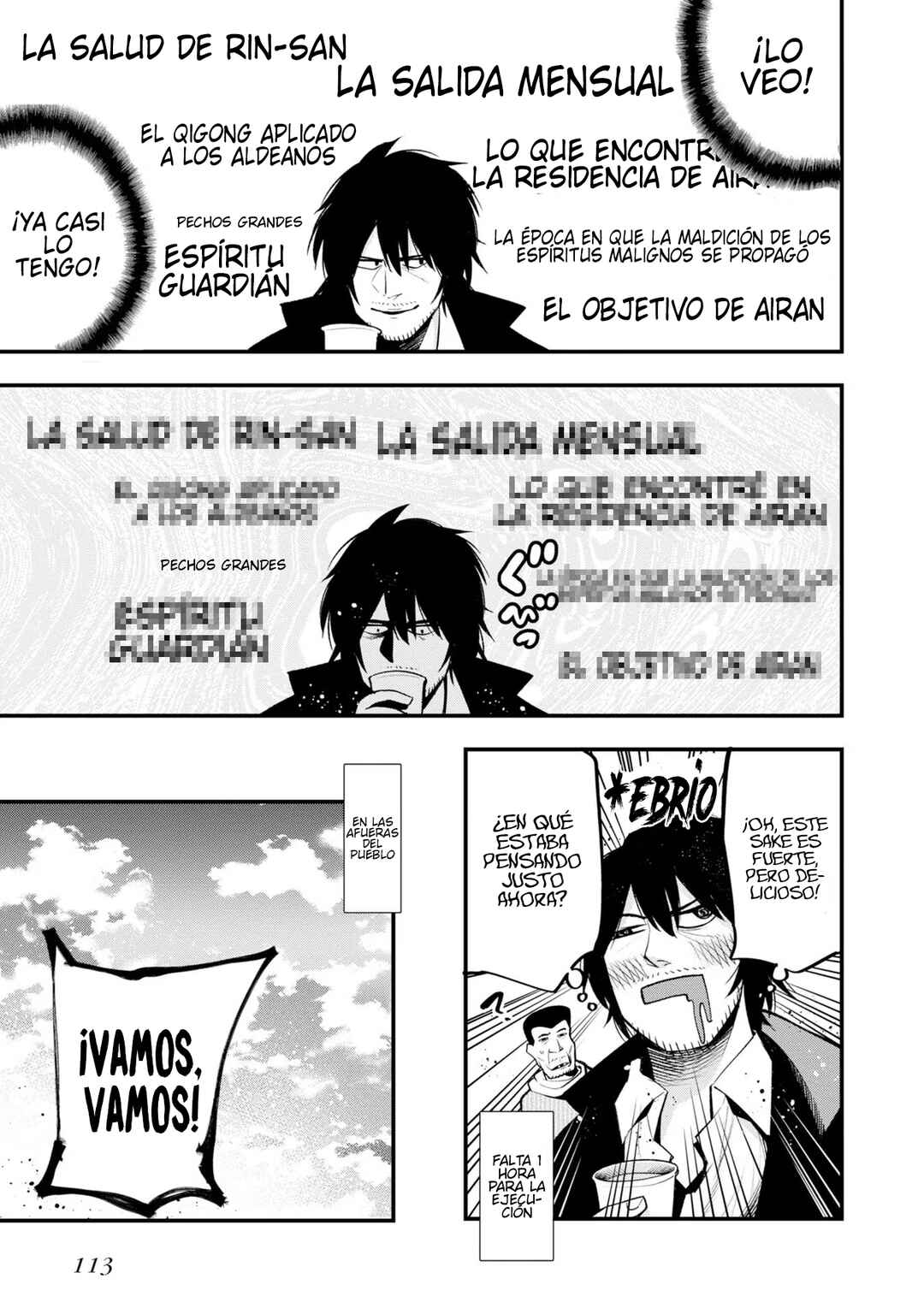 Mattaku Saikin no Tantei to Kitara Chapter 39 - Page 7
