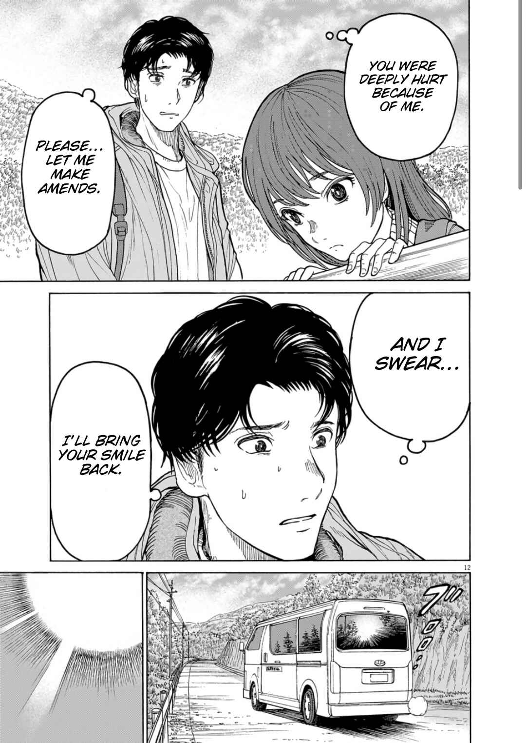 Karasu - Nakimura Chapter 1 - Page 12