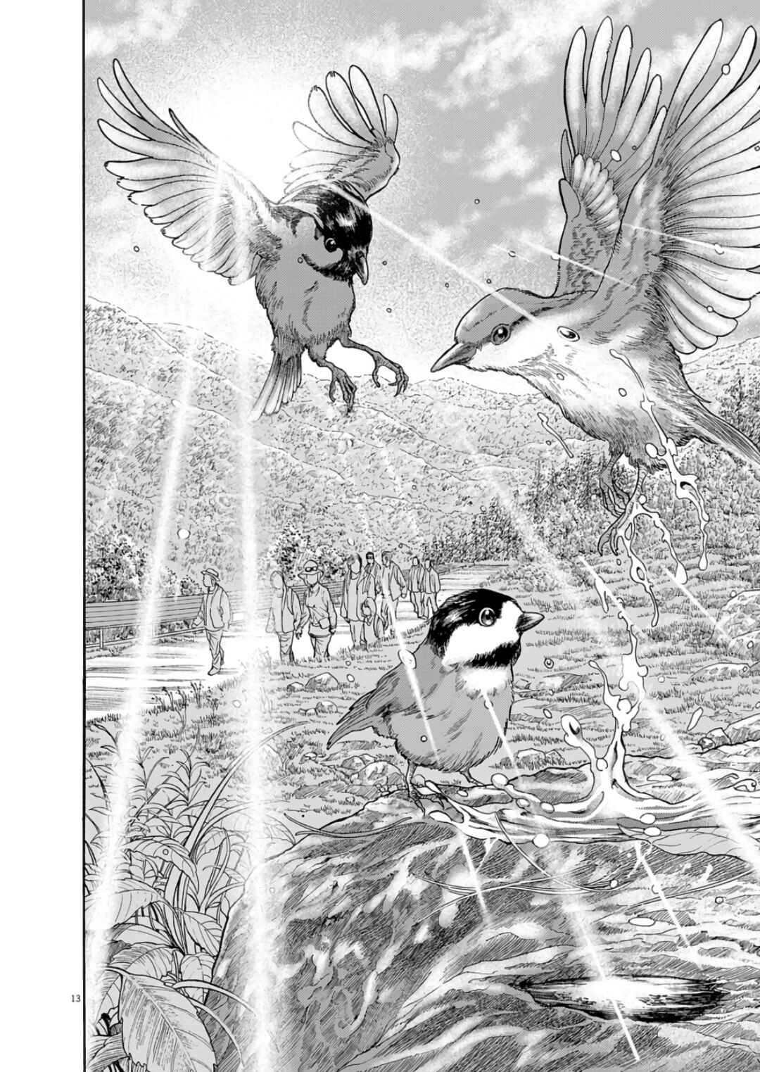 Karasu - Nakimura Chapter 1 - Page 13