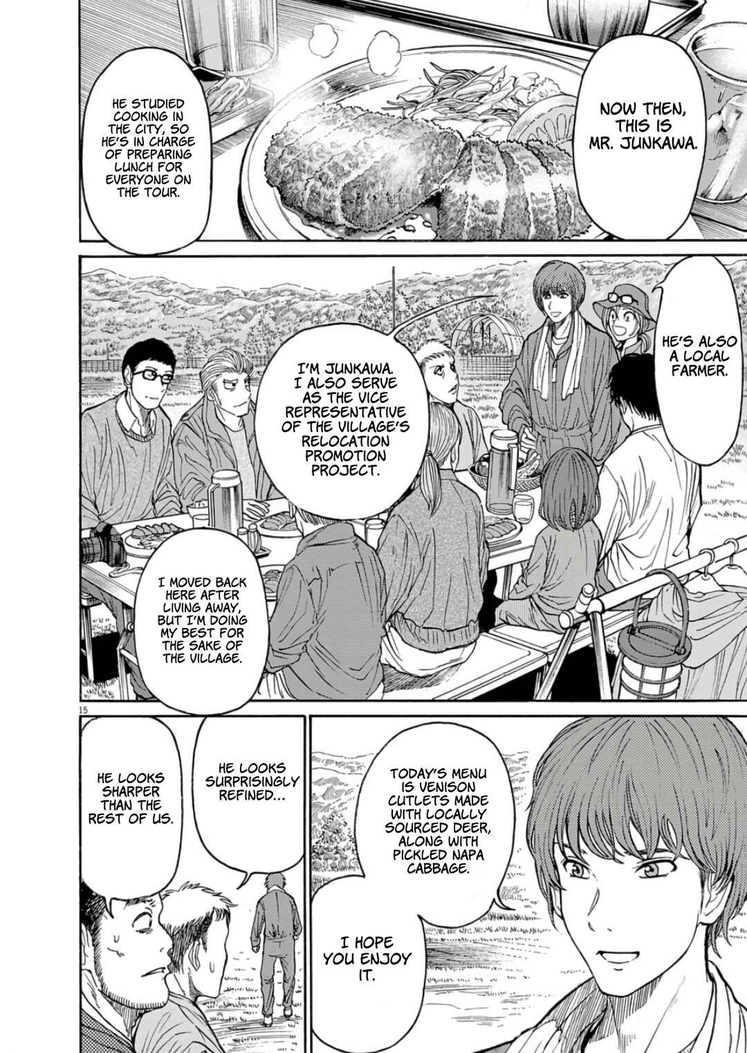 Karasu - Nakimura Chapter 1 - Page 15