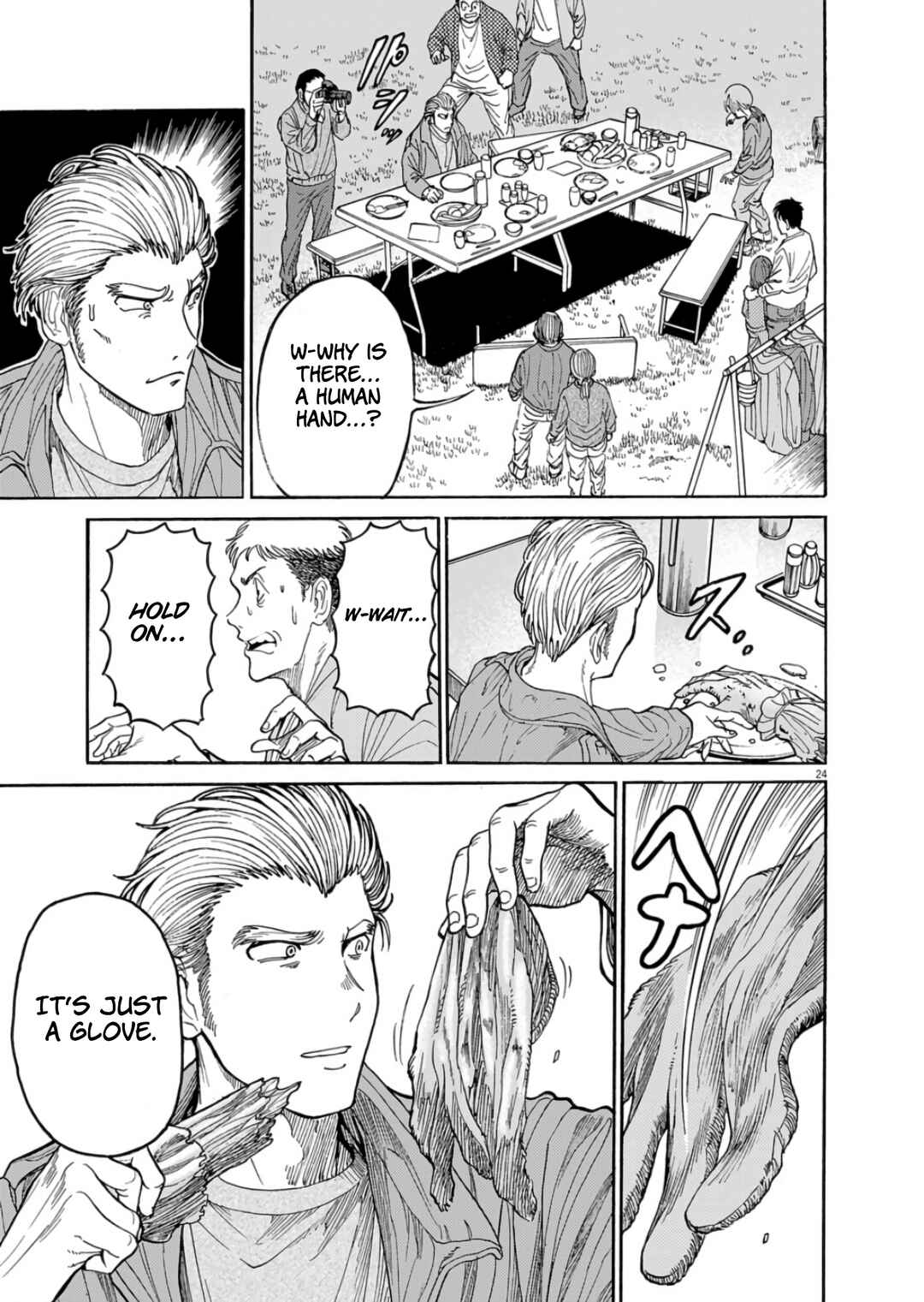 Karasu - Nakimura Chapter 1 - Page 24