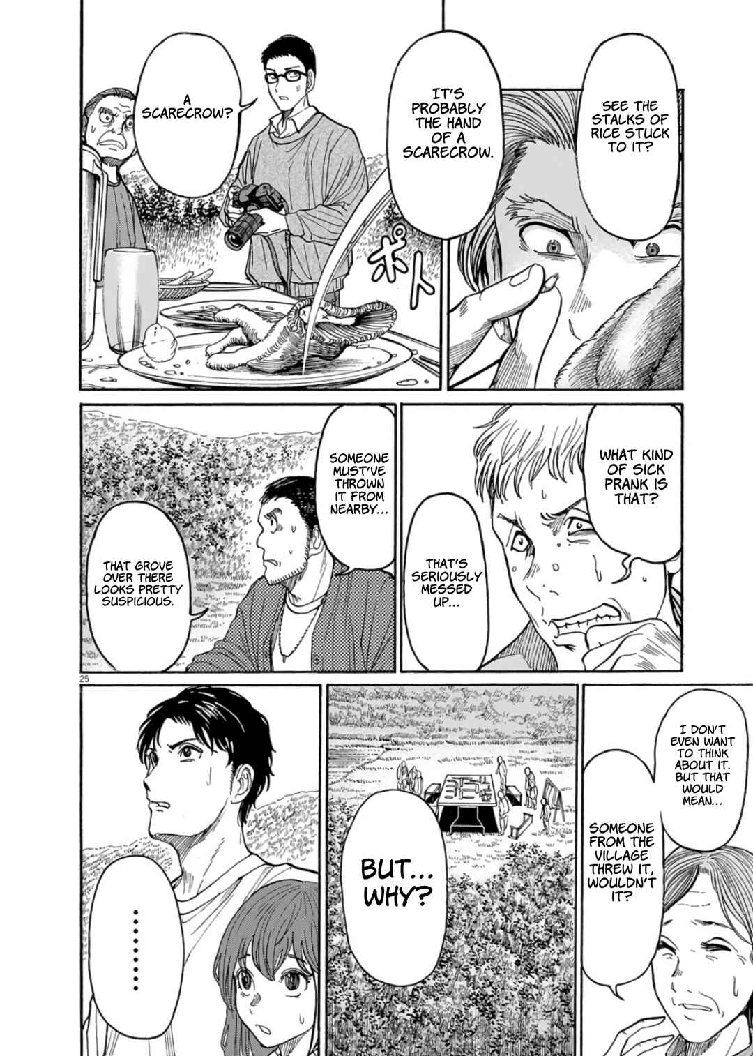 Karasu - Nakimura Chapter 1 - Page 25
