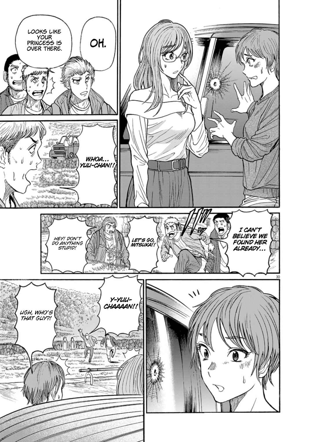 Karasu - Nakimura Chapter 1 - Page 30