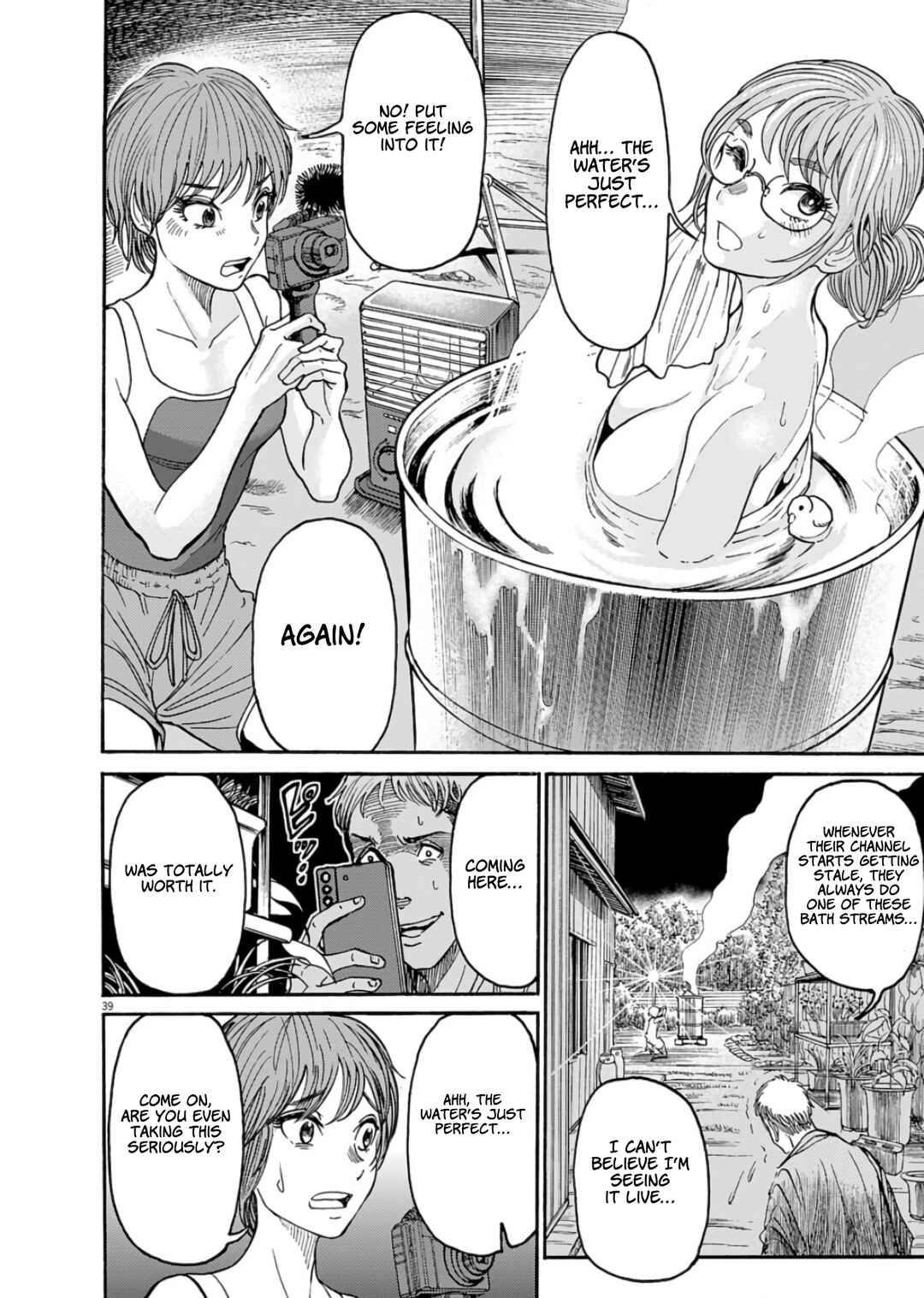 Karasu - Nakimura Chapter 1 - Page 39
